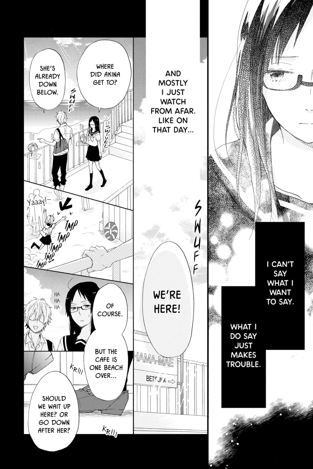 Read Rainbow Days chapter 18.1 image 19 on Lezhin