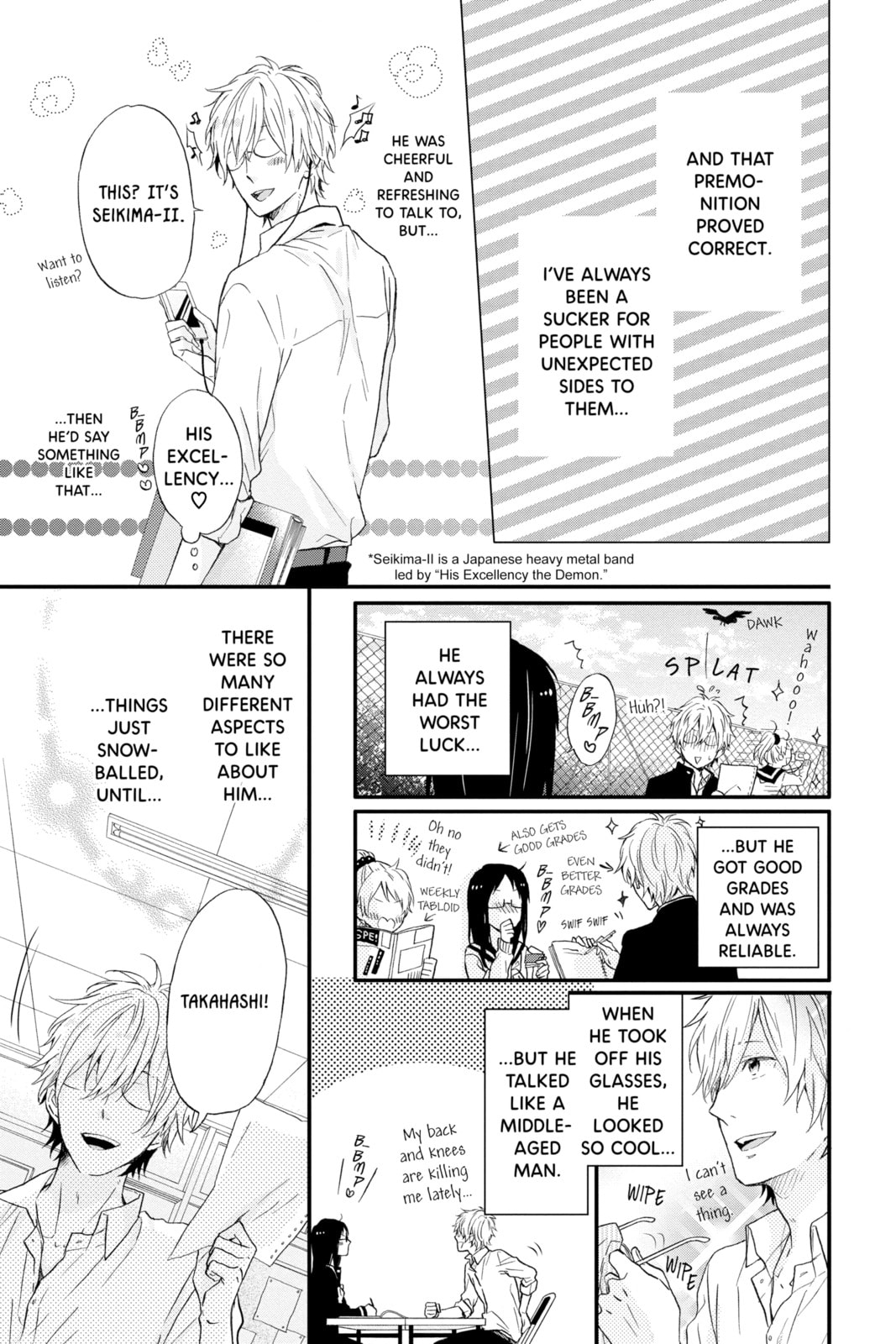Read Rainbow Days chapter 18.1 image 6 on Lezhin