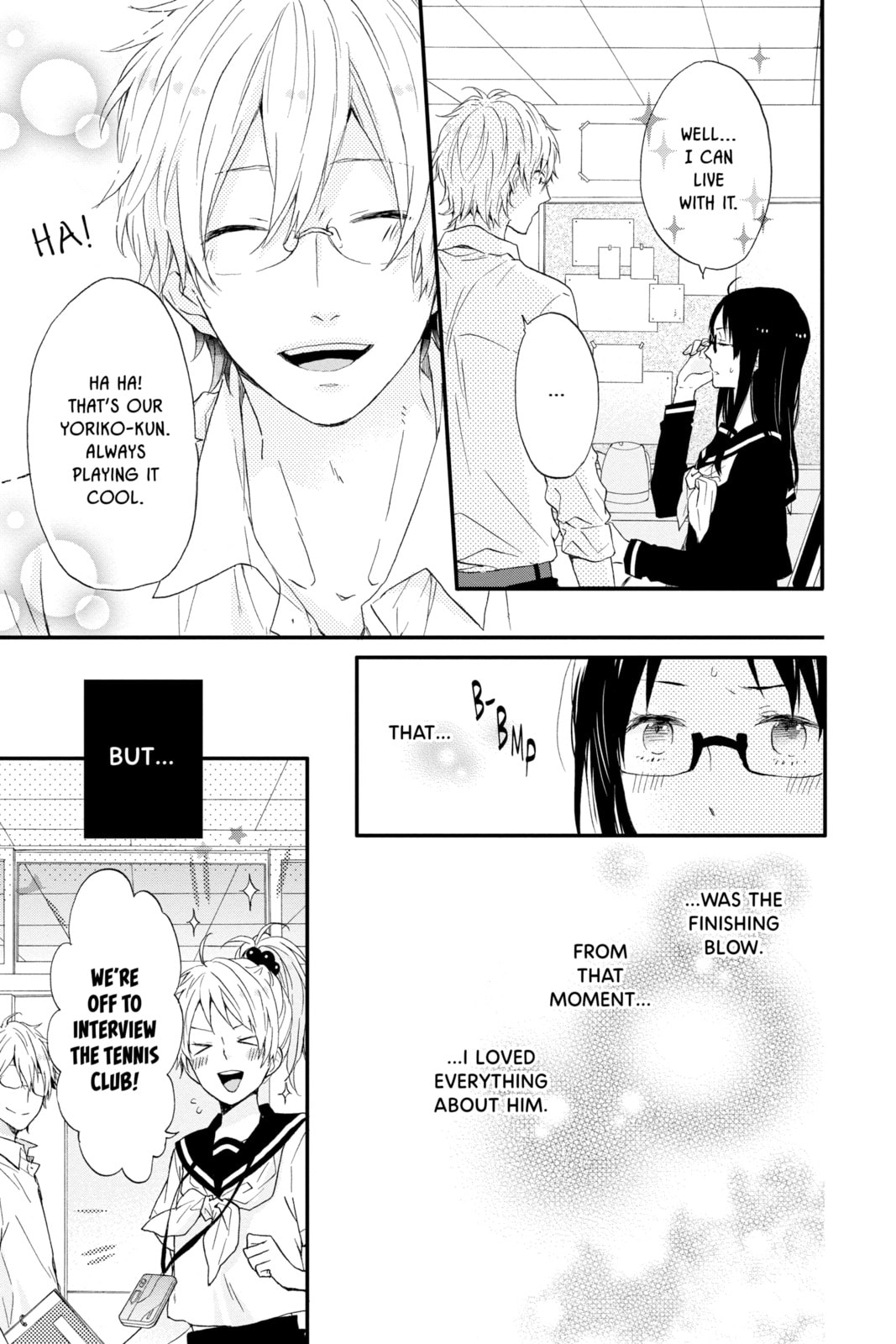 Read Rainbow Days chapter 18.1 image 8 on Lezhin