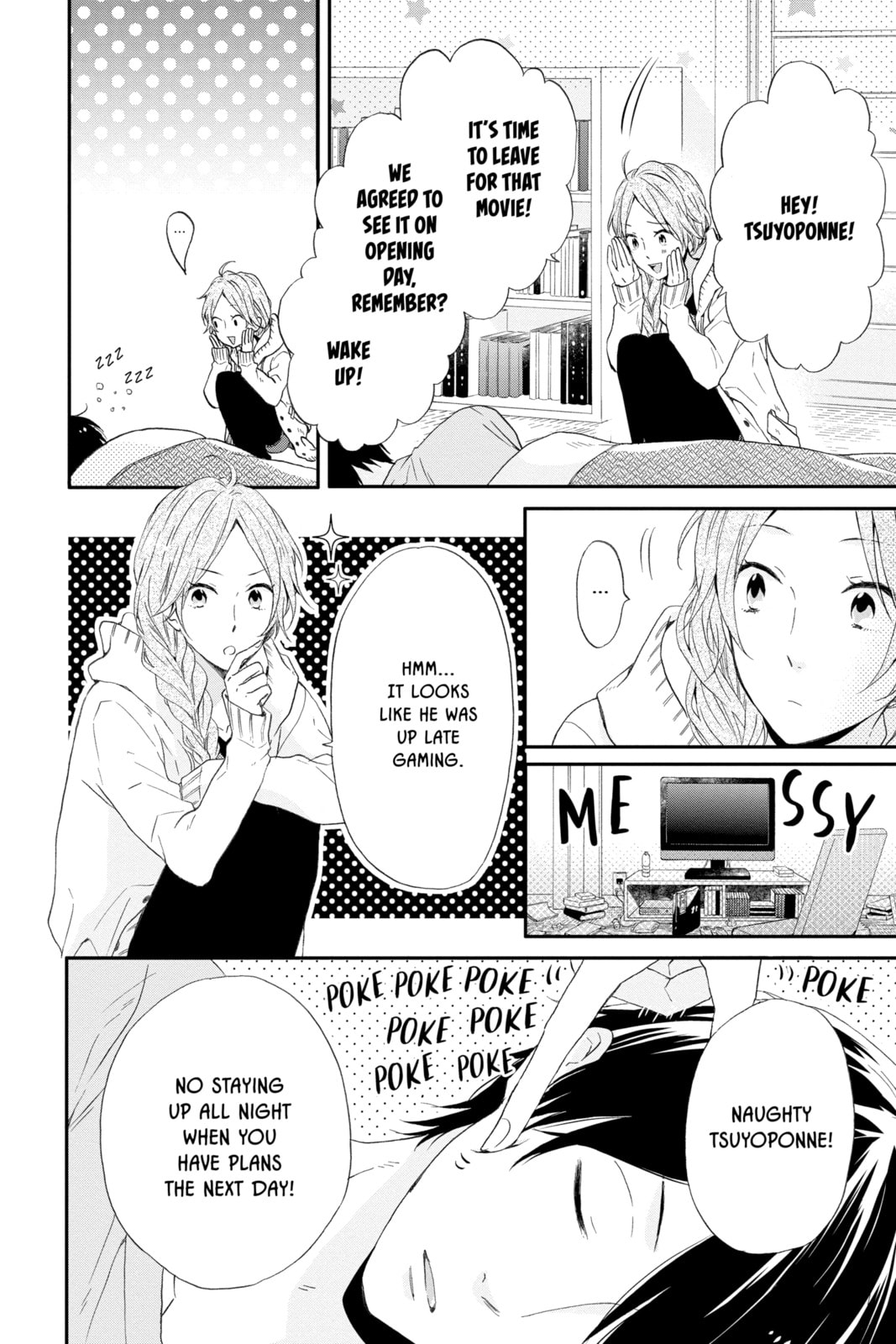 Read Rainbow Days chapter 18.2 image 3 on Lezhin