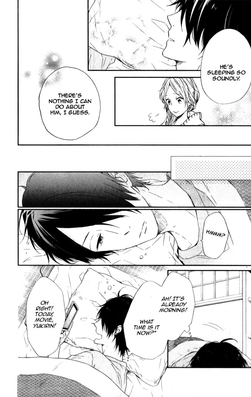 Read Rainbow Days chapter 18.3 image 12 on Lezhin