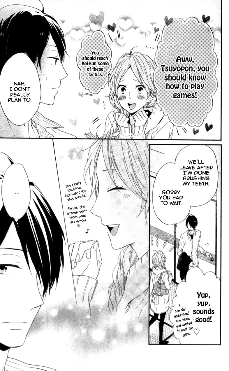 Read Rainbow Days chapter 18.3 image 21 on Lezhin