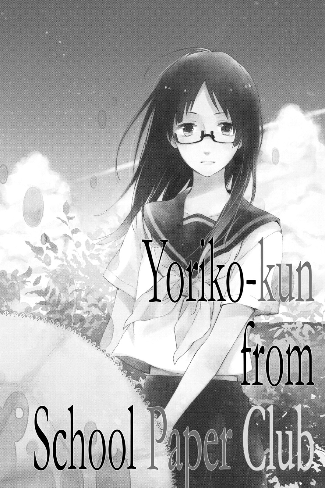 Read Rainbow Days chapter 18.5 image 1 on Lezhin