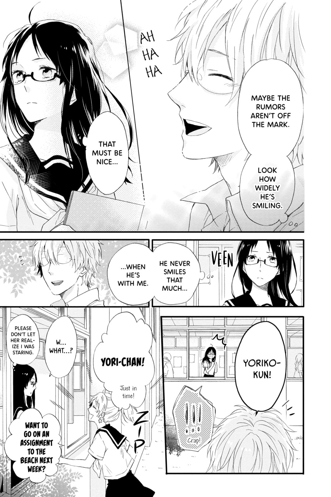 Read Rainbow Days chapter 18.5 image 10 on Lezhin