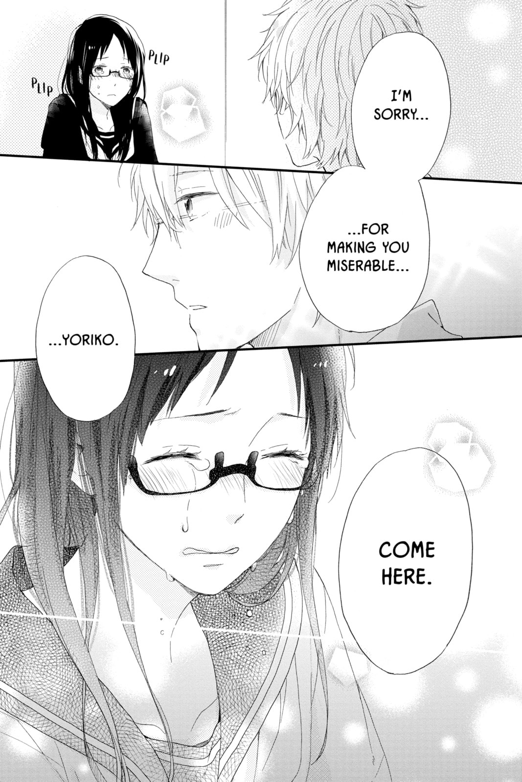 Read Rainbow Days chapter 18.5 image 28 on Lezhin