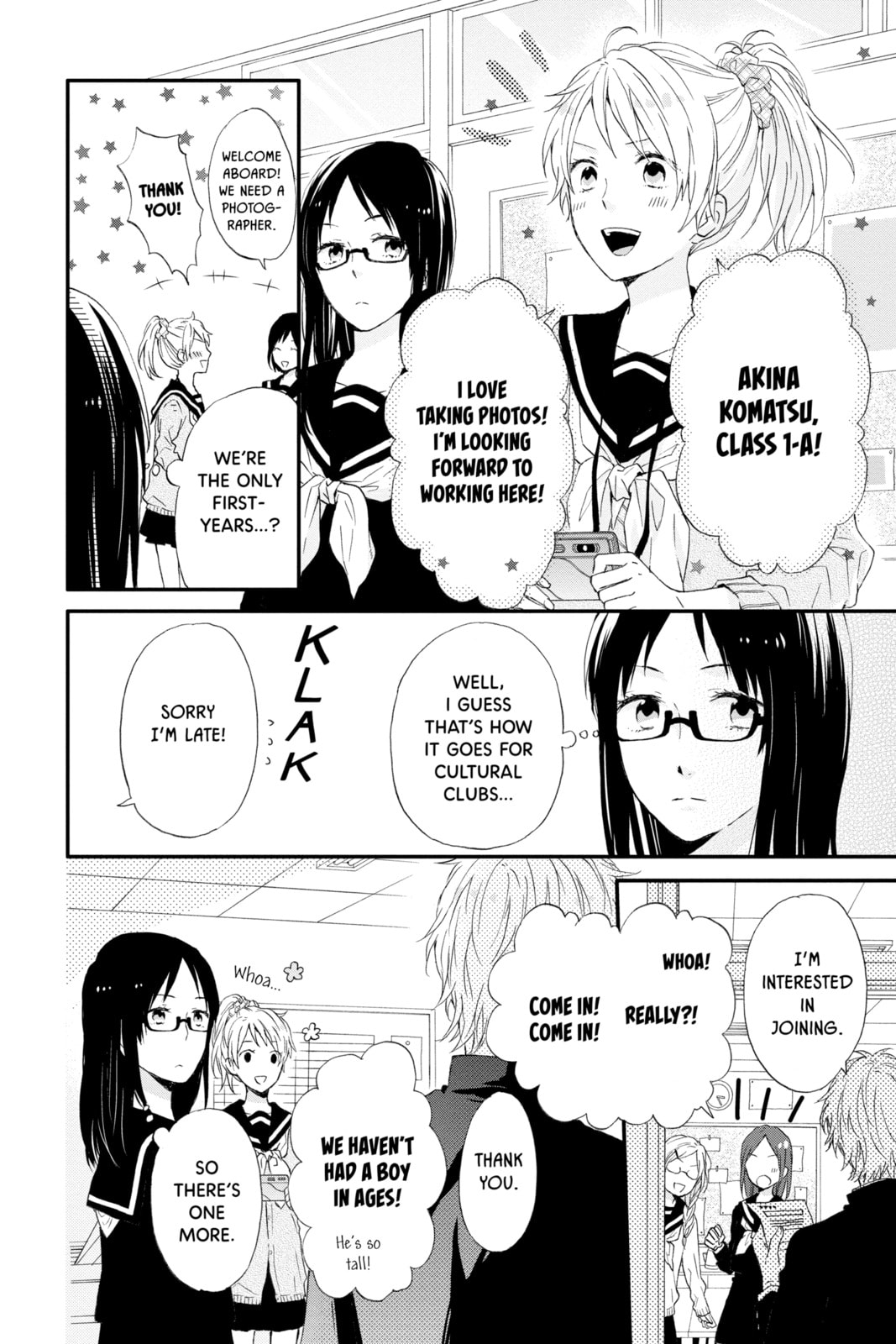 Read Rainbow Days chapter 18.5 image 3 on Lezhin