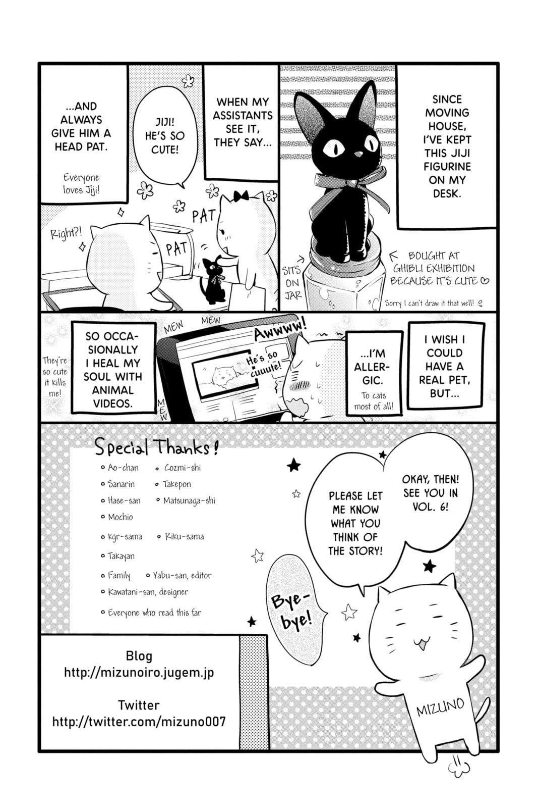 Read Rainbow Days chapter 18.5 image 35 on Lezhin