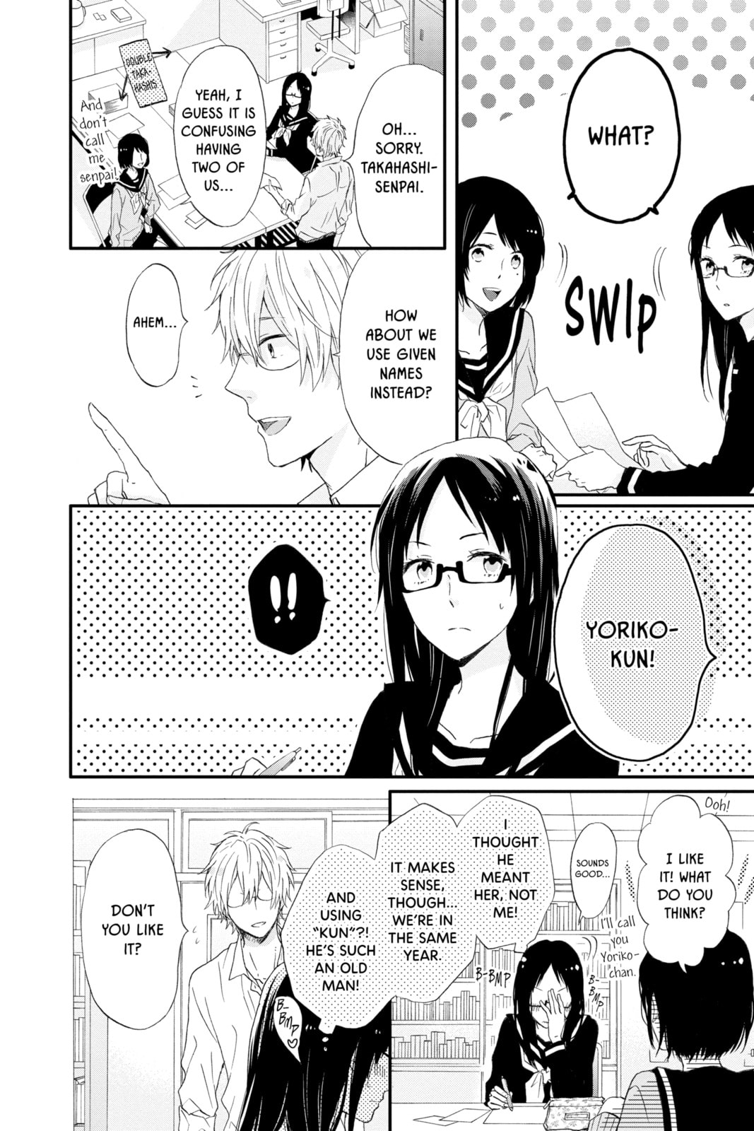 Read Rainbow Days chapter 18.5 image 7 on Lezhin