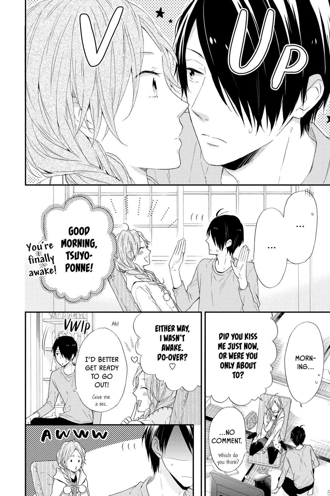 Read Rainbow Days chapter 18.6 image 12 on Lezhin