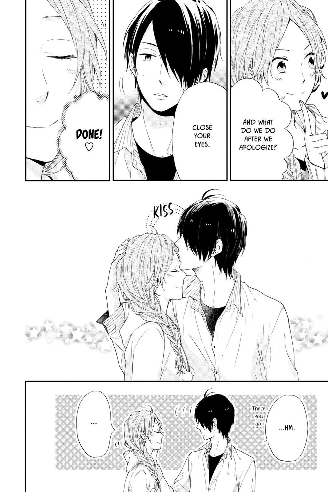Read Rainbow Days chapter 18.6 image 14 on Lezhin