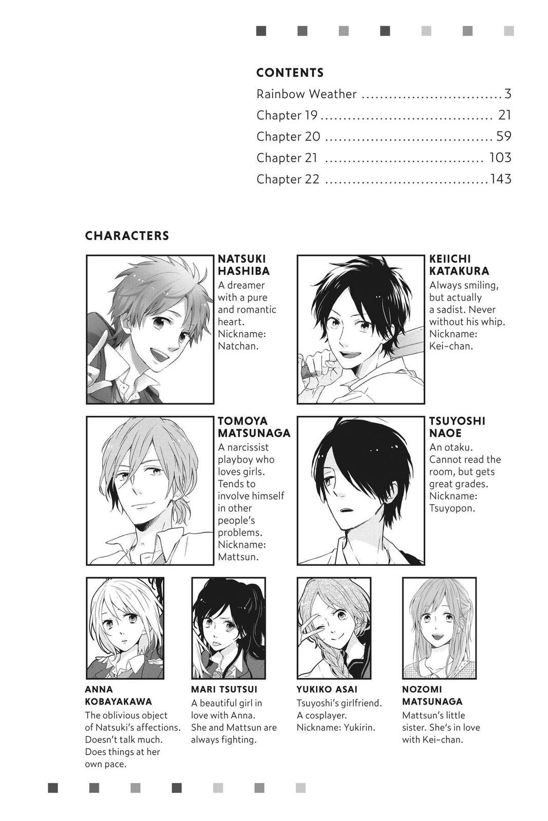 Read Rainbow Days chapter 18.6 image 2 on Lezhin