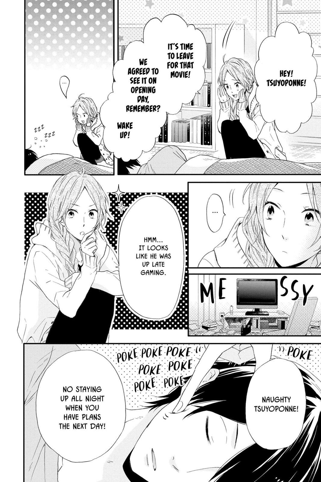 Read Rainbow Days chapter 18.6 image 6 on Lezhin