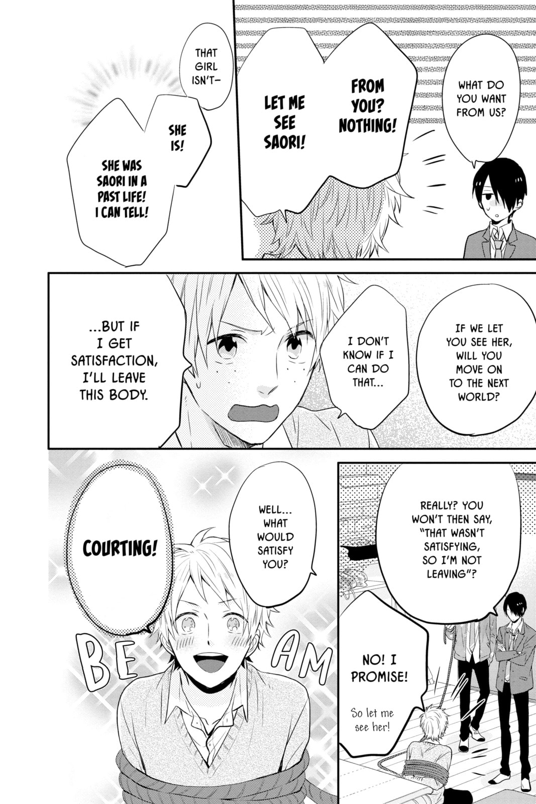 Read Rainbow Days chapter 18 image 13 on Lezhin