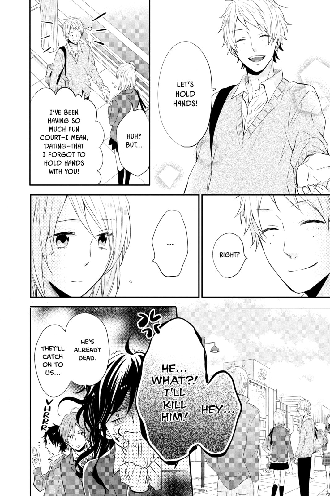 Read Rainbow Days chapter 18 image 19 on Lezhin