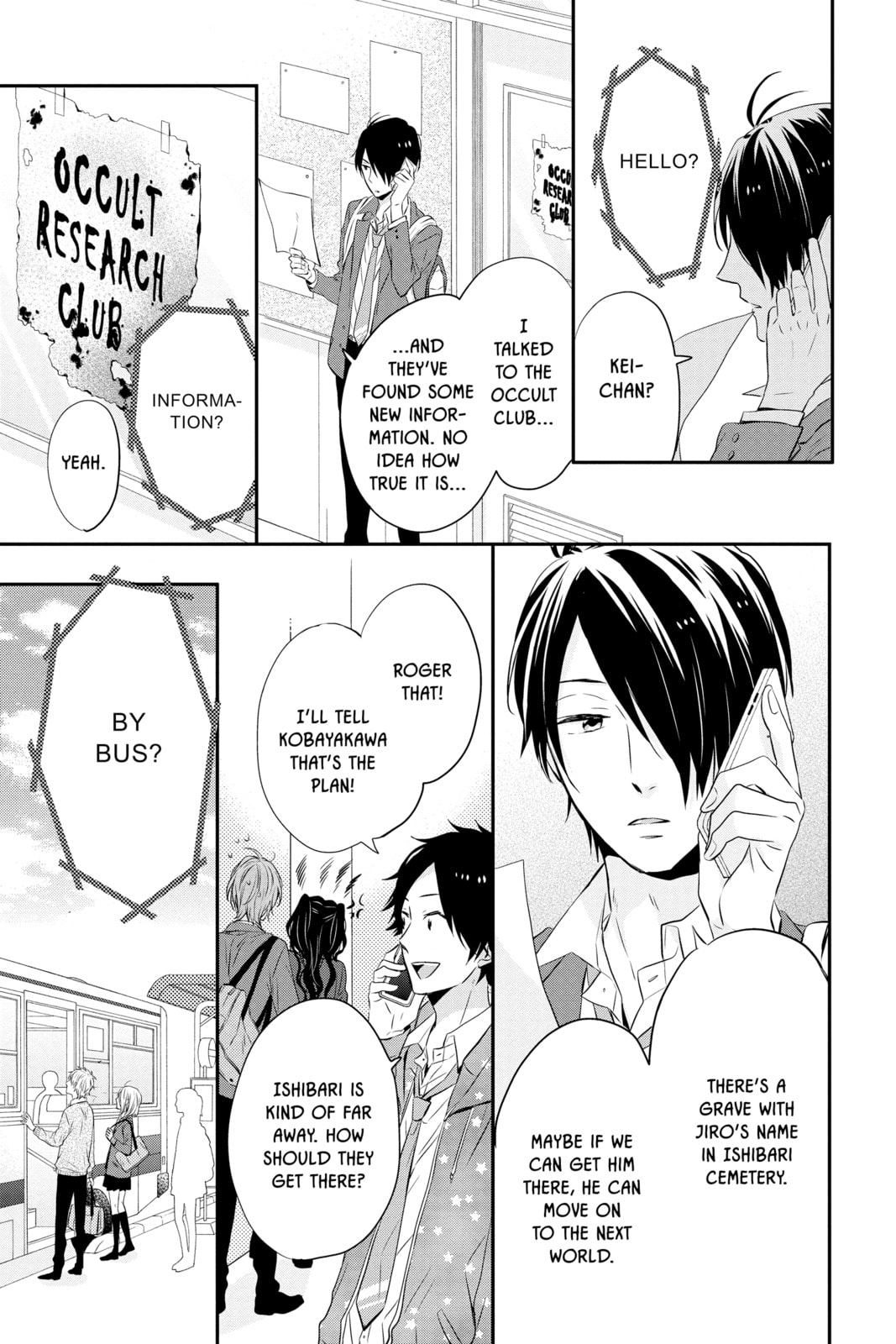 Read Rainbow Days chapter 18 image 20 on Lezhin