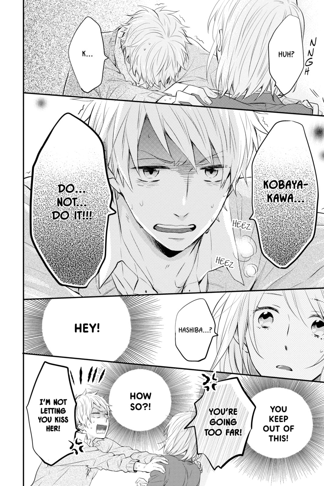 Read Rainbow Days chapter 18 image 31 on Lezhin