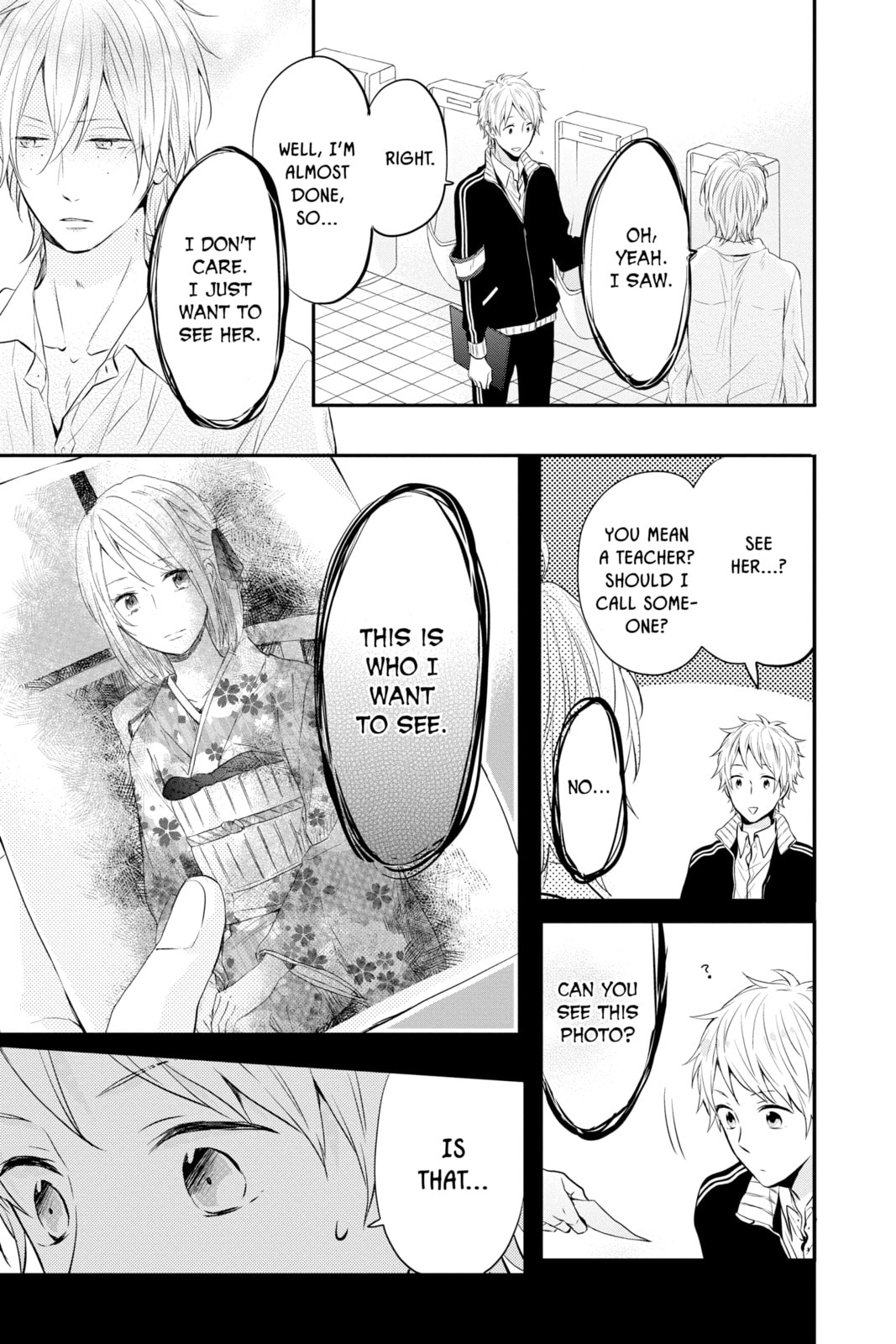 Read Rainbow Days chapter 18 image 4 on Lezhin