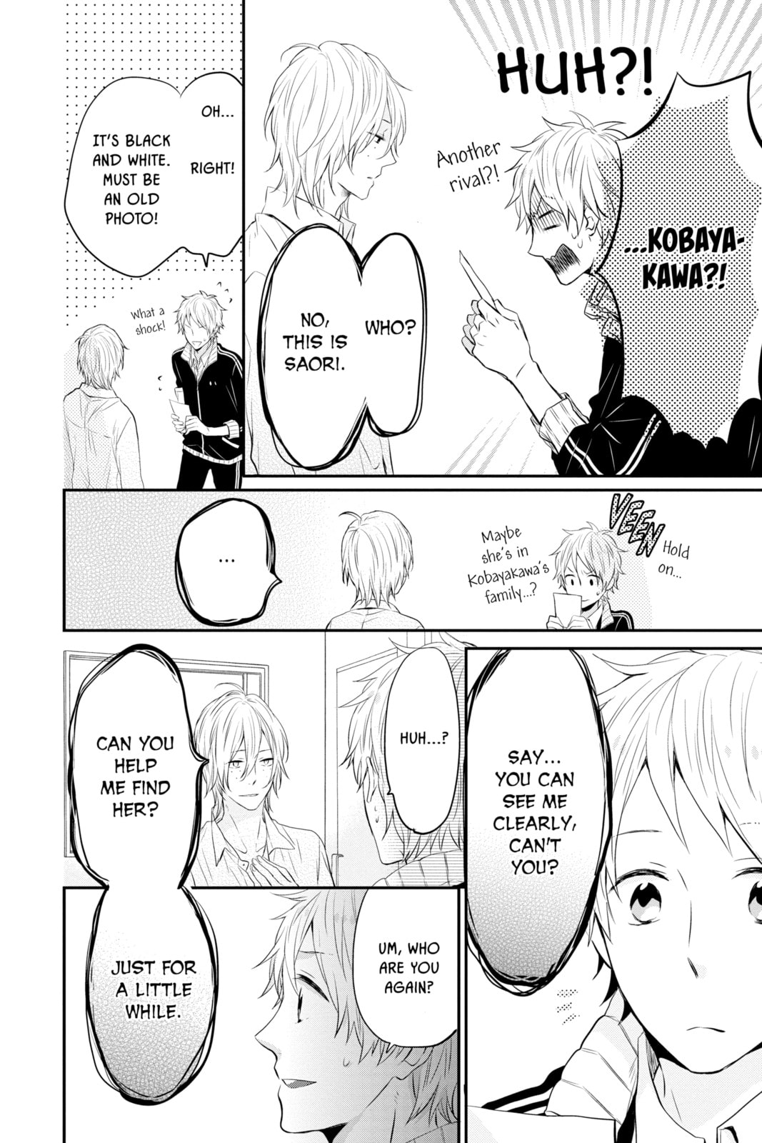 Read Rainbow Days chapter 18 image 5 on Lezhin