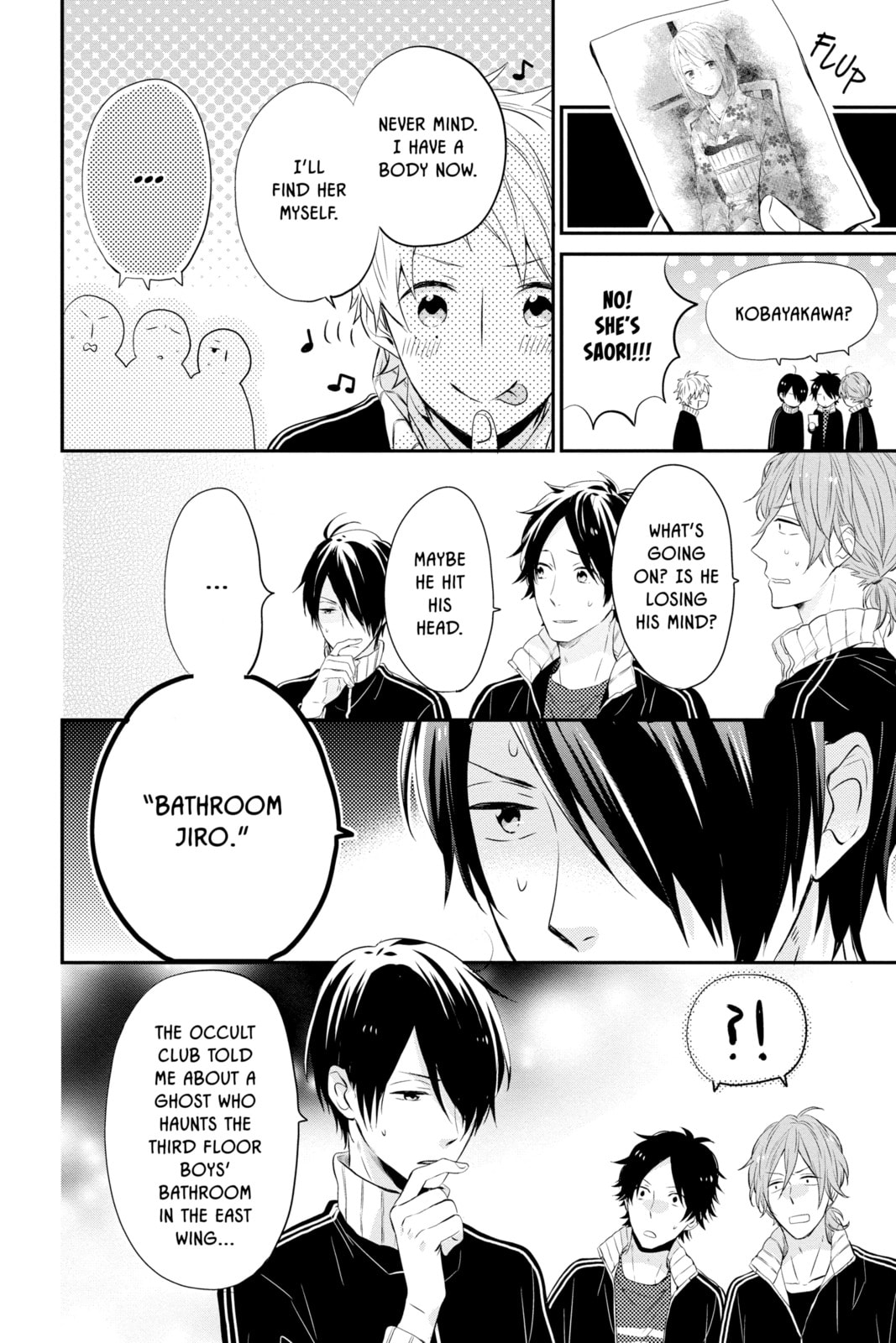 Read Rainbow Days chapter 18 image 9 on Lezhin