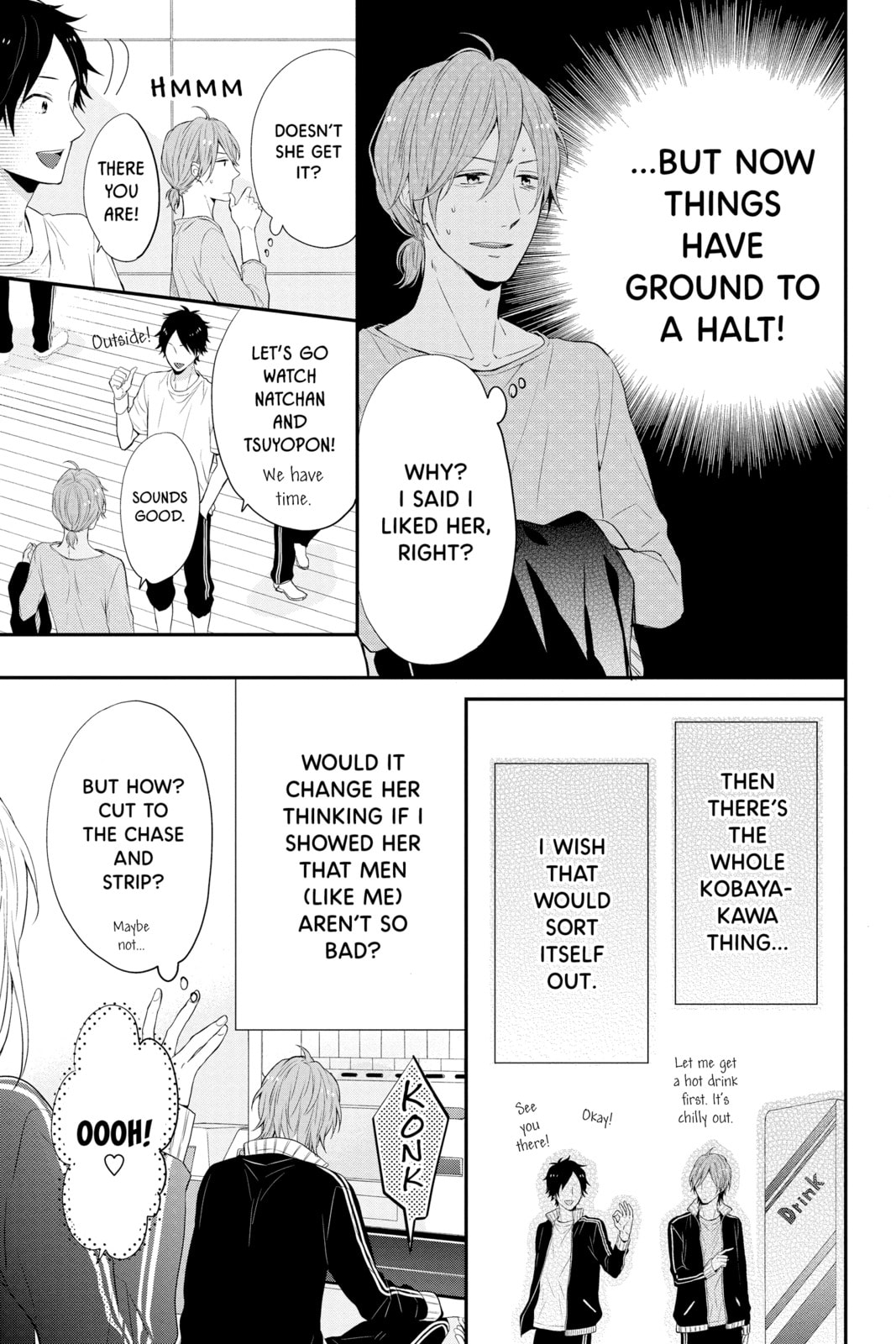 Read Rainbow Days chapter 19 image 12 on Lezhin