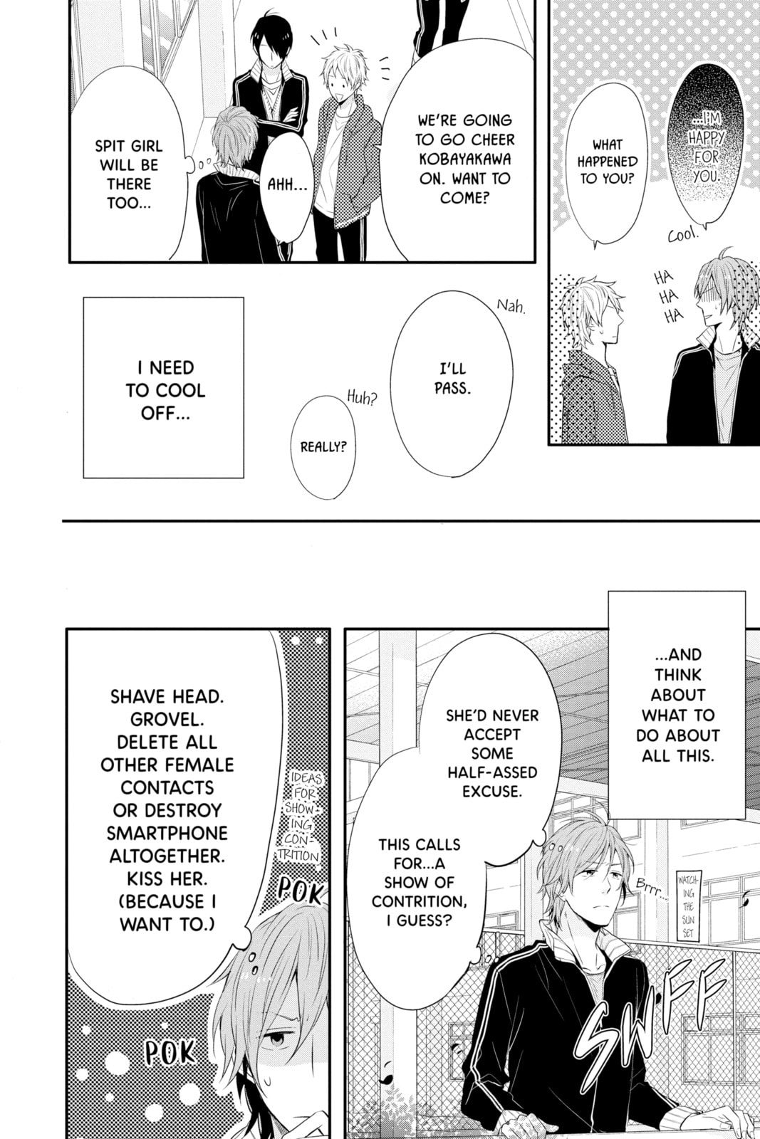 Read Rainbow Days chapter 19 image 21 on Lezhin