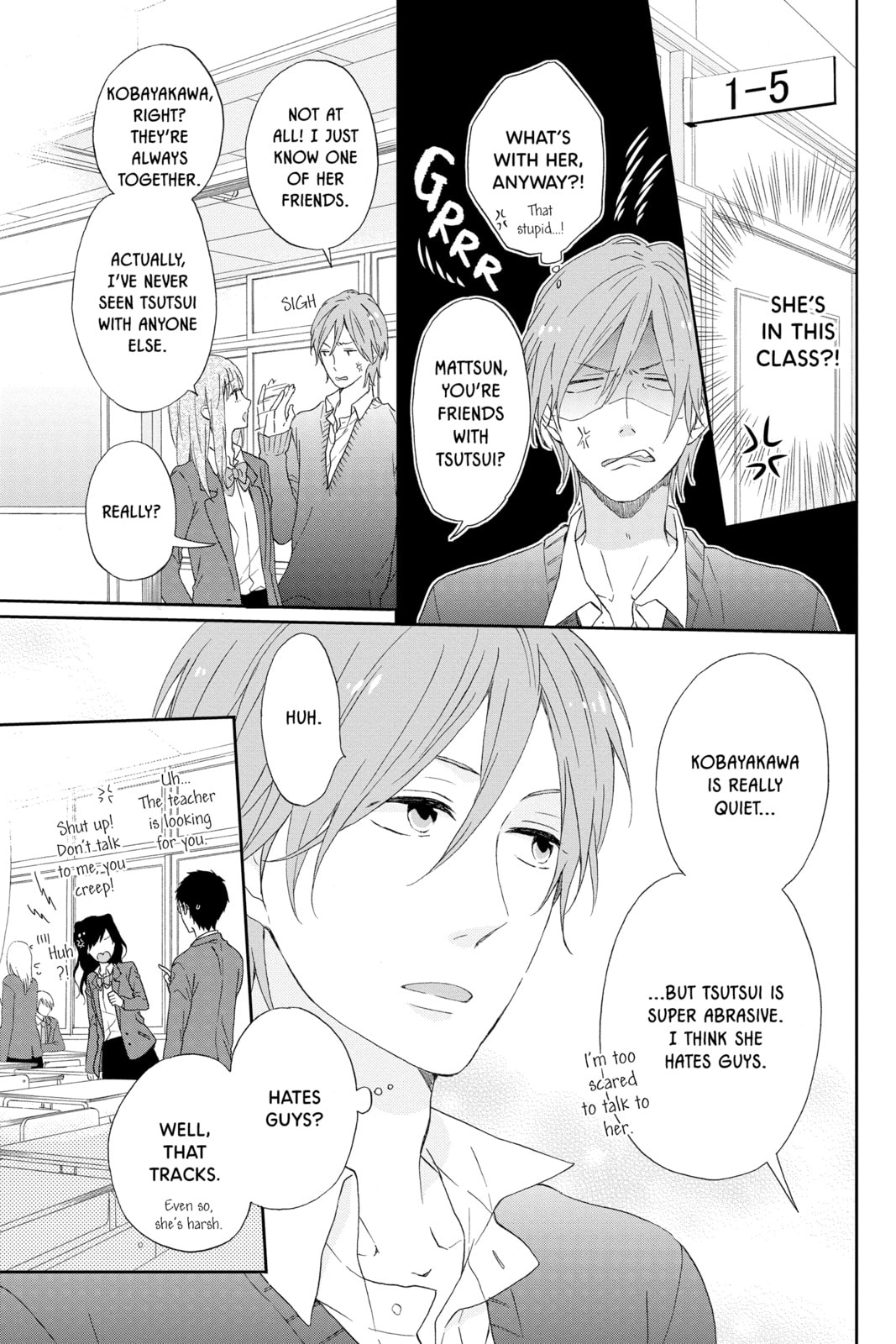 Read Rainbow Days chapter 2 image 16 on Lezhin
