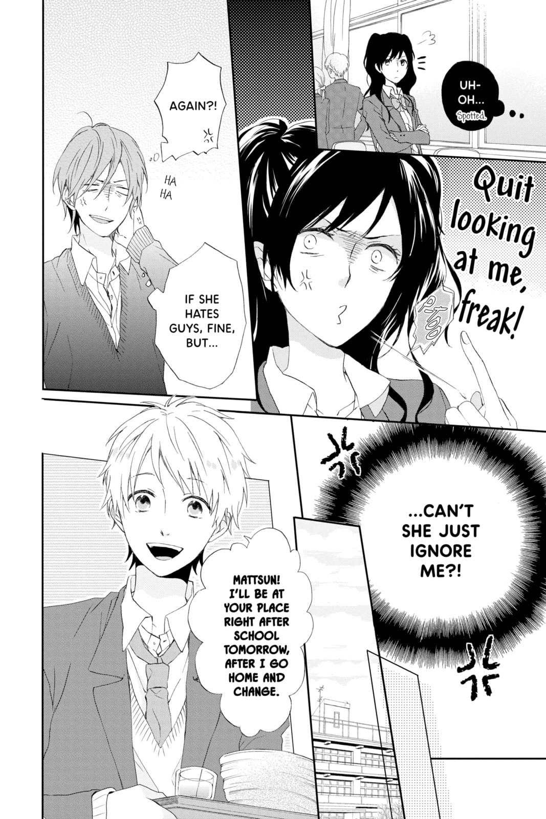 Read Rainbow Days chapter 2 image 17 on Lezhin