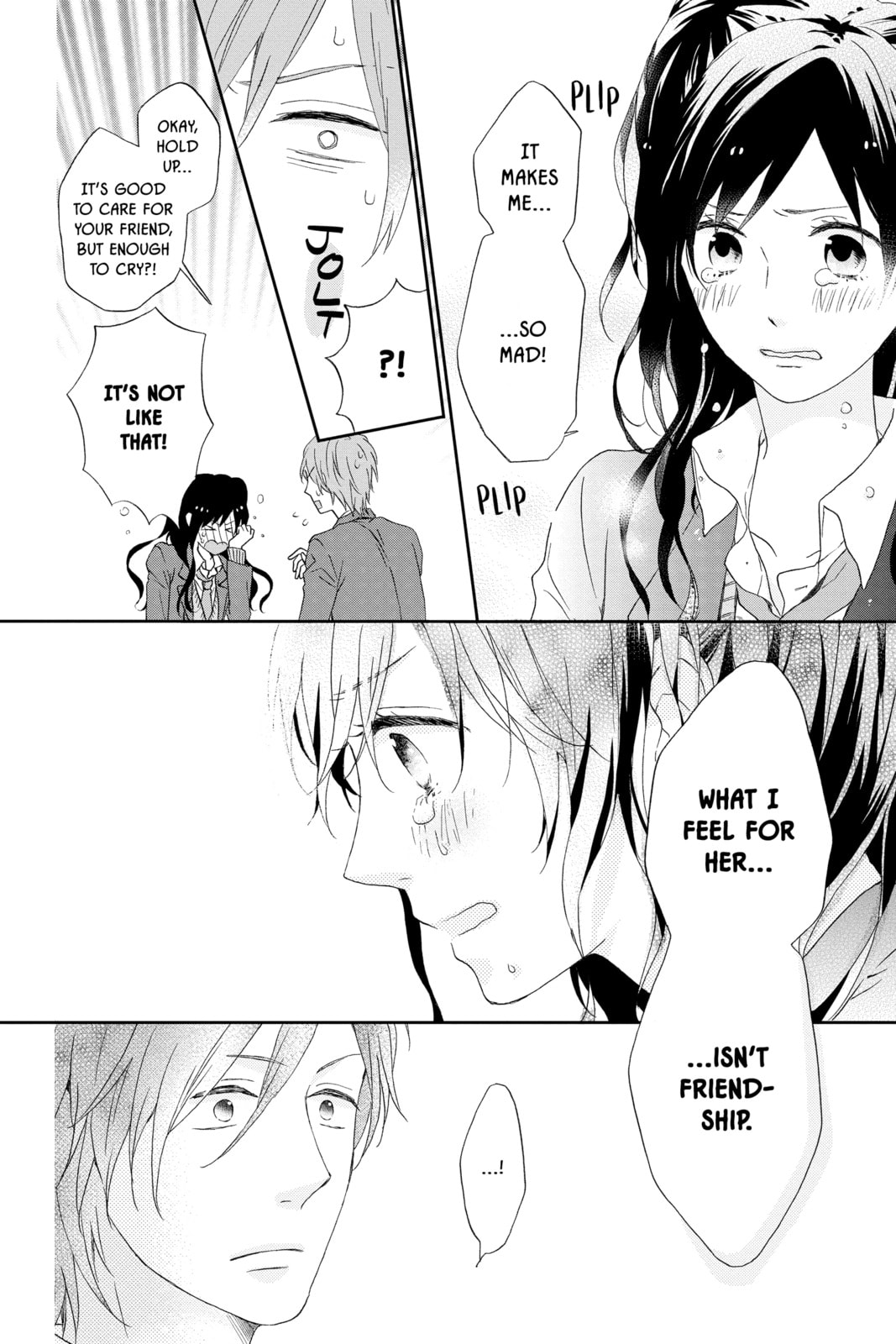 Read Rainbow Days chapter 2 image 33 on Lezhin