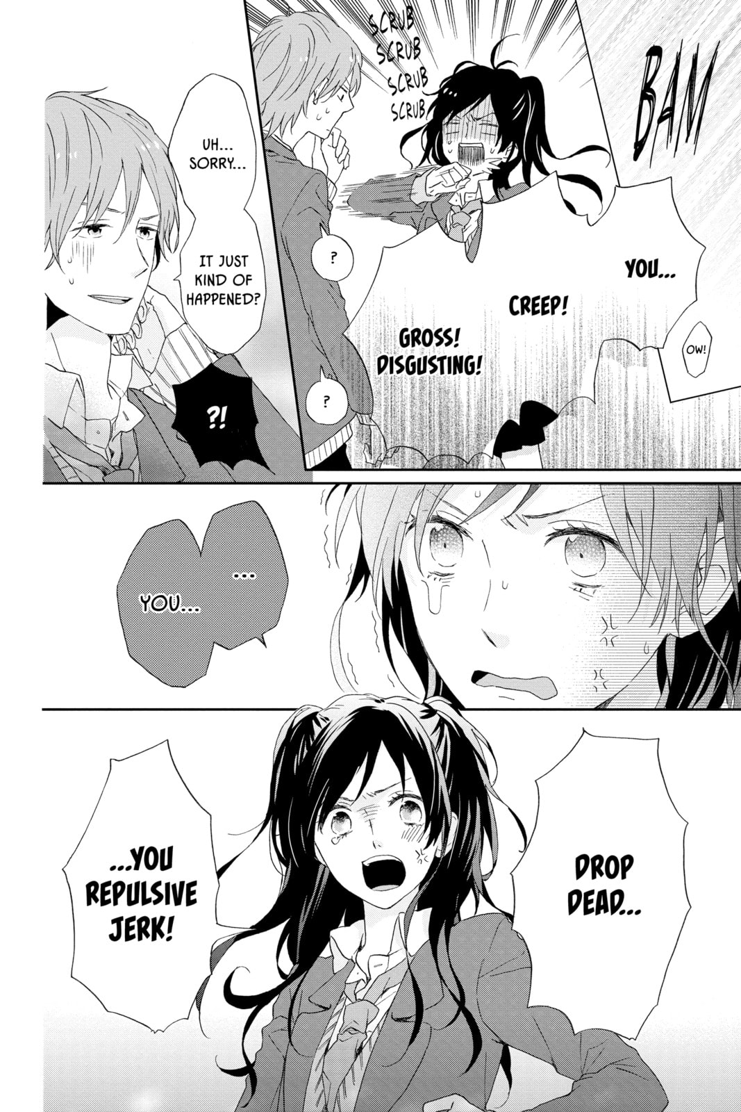 Read Rainbow Days chapter 2 image 35 on Lezhin