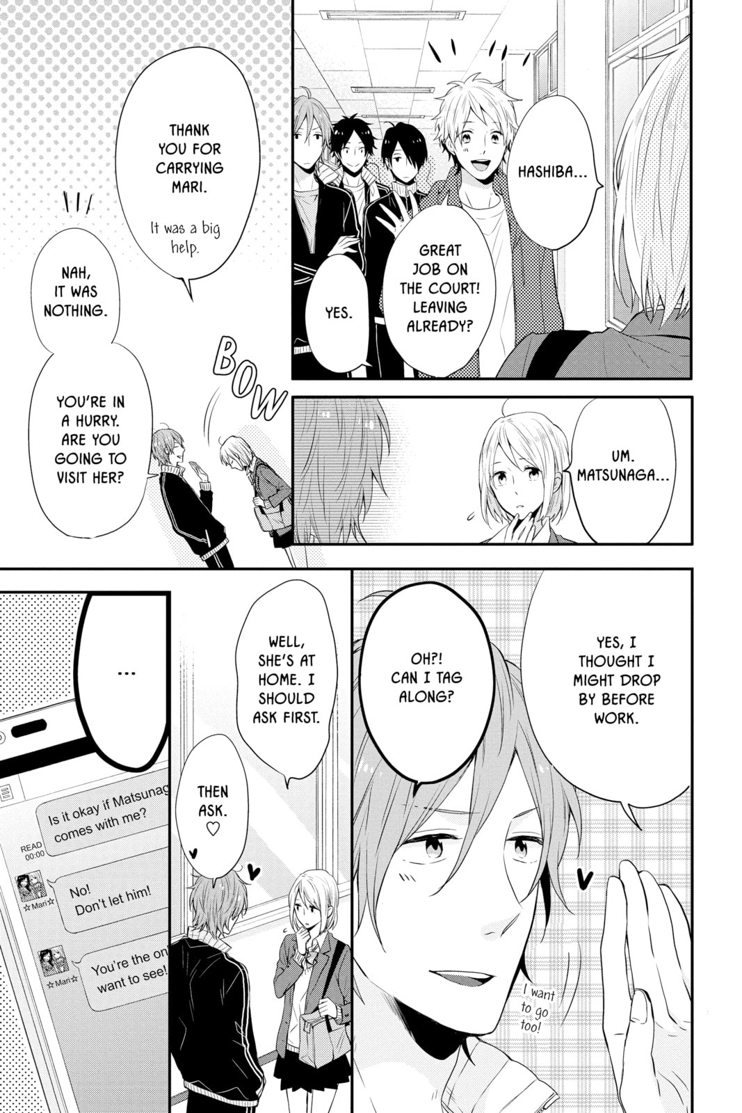 Read Rainbow Days chapter 20 image 10 on Lezhin