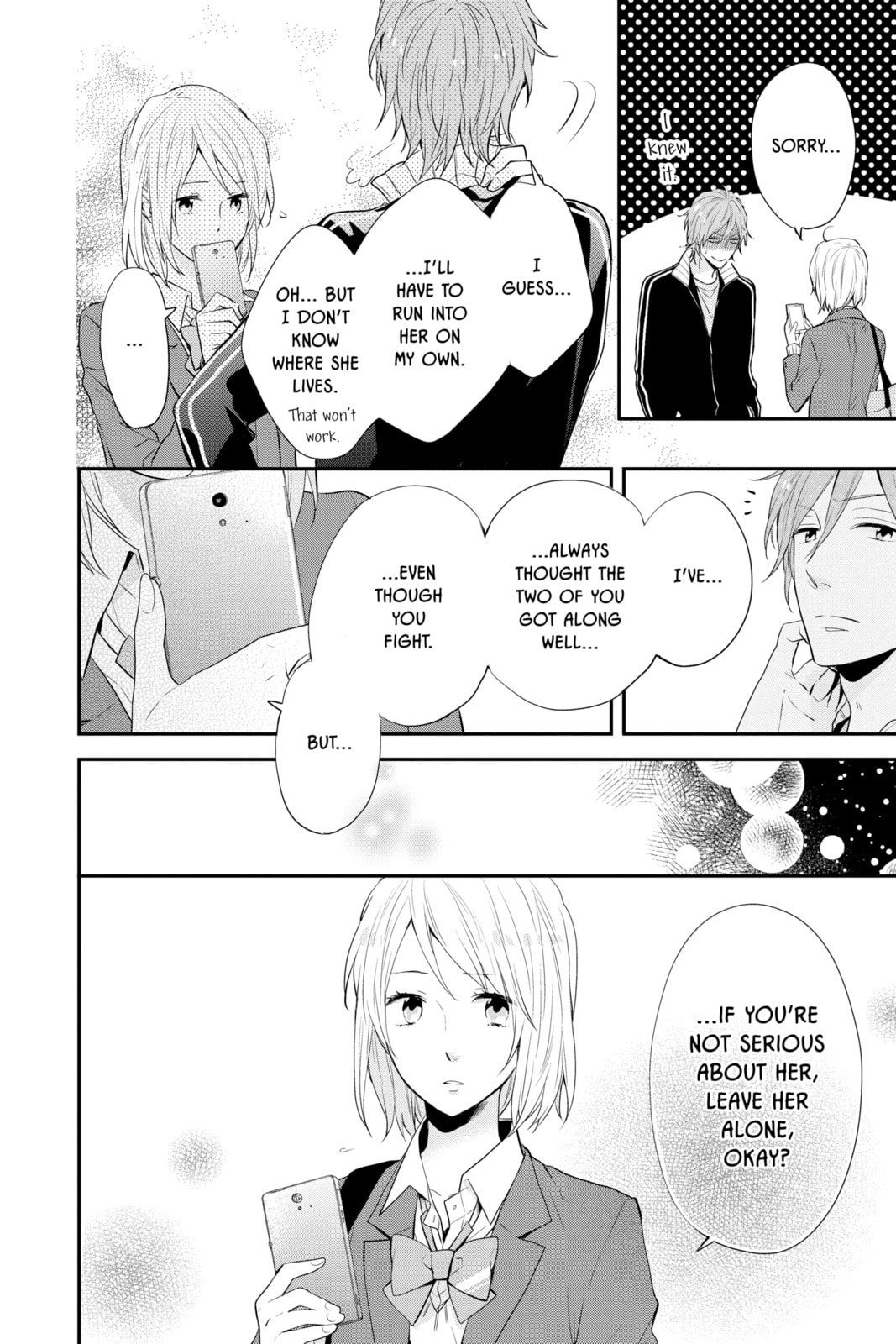 Read Rainbow Days chapter 20 image 11 on Lezhin