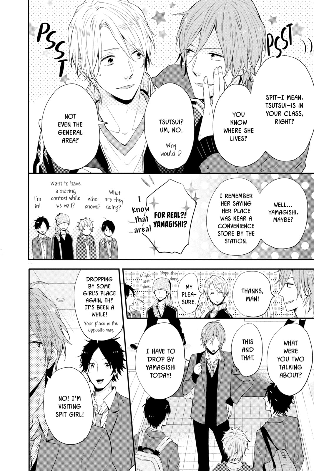 Read Rainbow Days chapter 20 image 15 on Lezhin