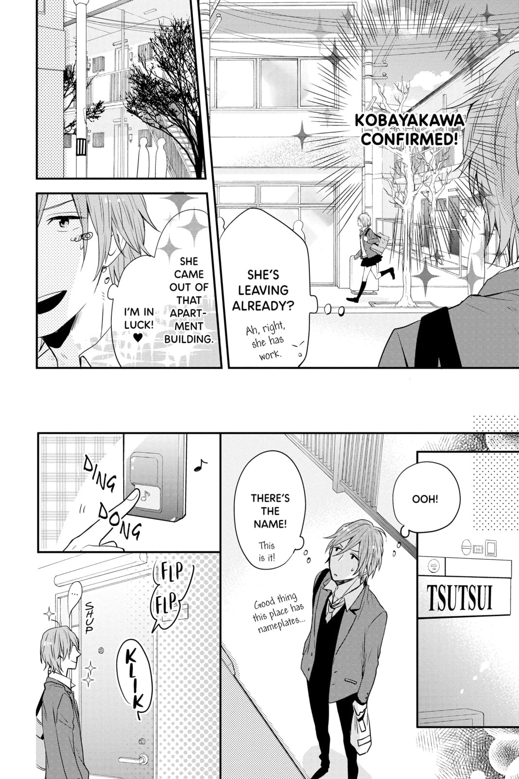 Read Rainbow Days chapter 20 image 19 on Lezhin