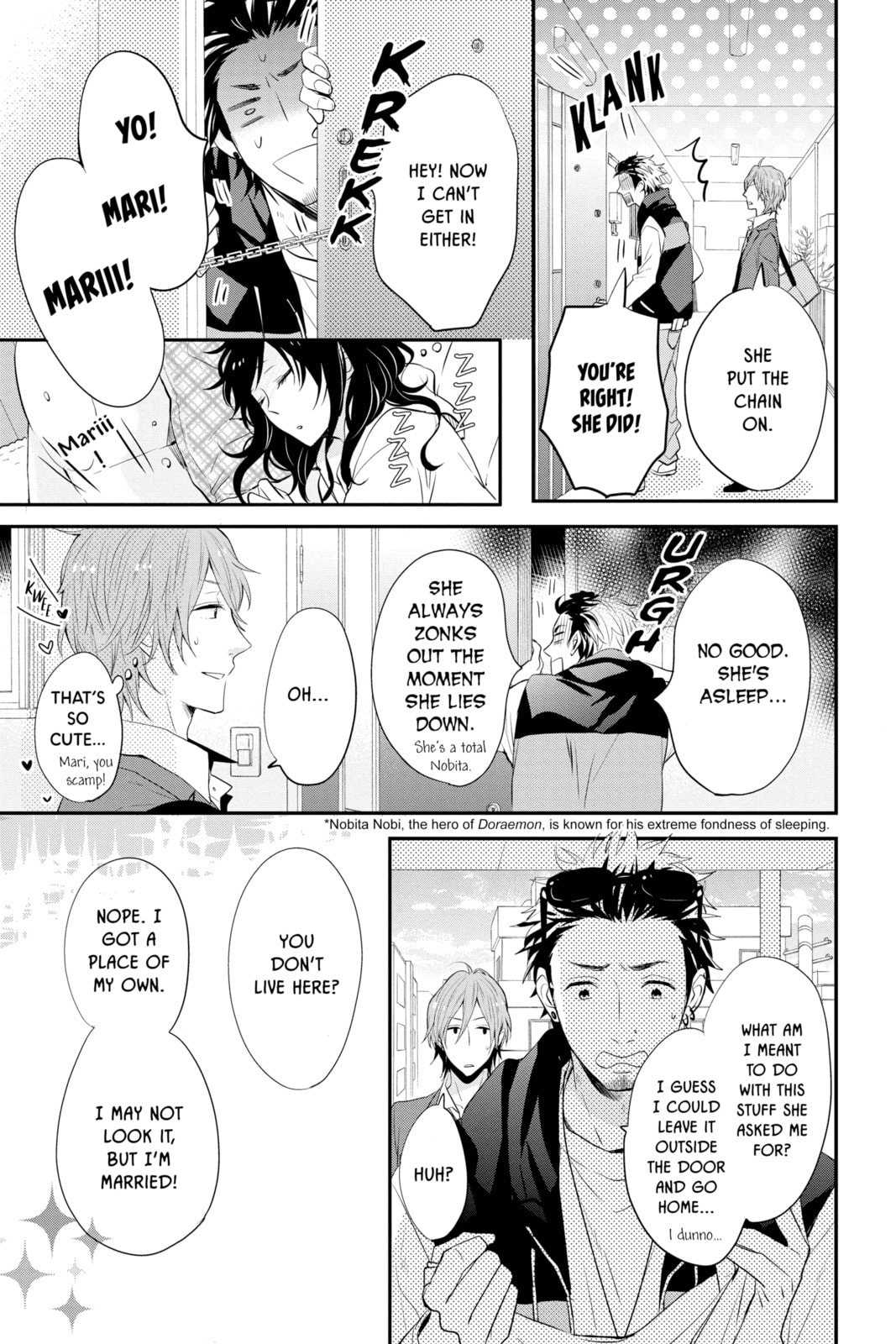 Read Rainbow Days chapter 20 image 24 on Lezhin