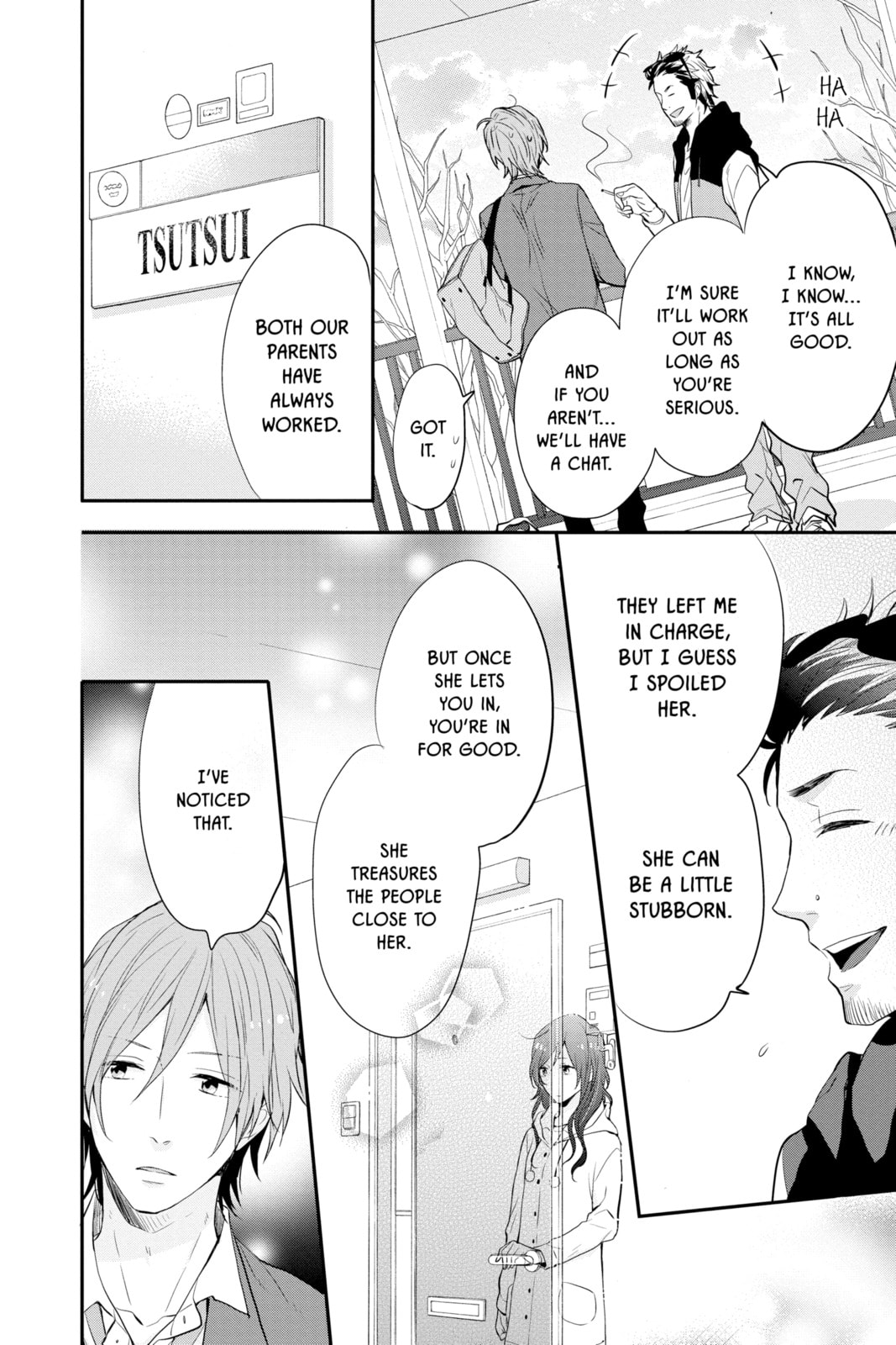 Read Rainbow Days chapter 20 image 31 on Lezhin