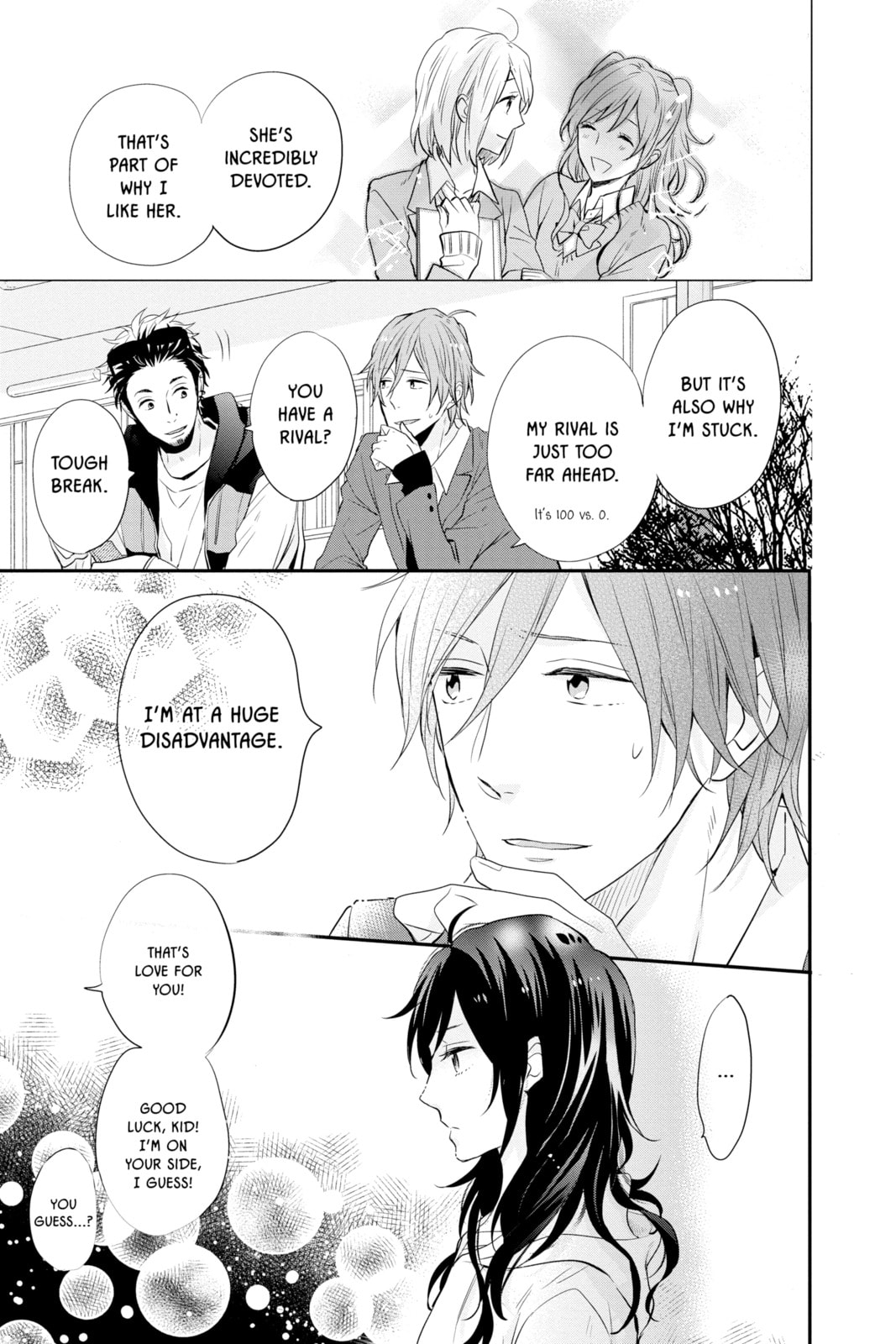 Read Rainbow Days chapter 20 image 32 on Lezhin