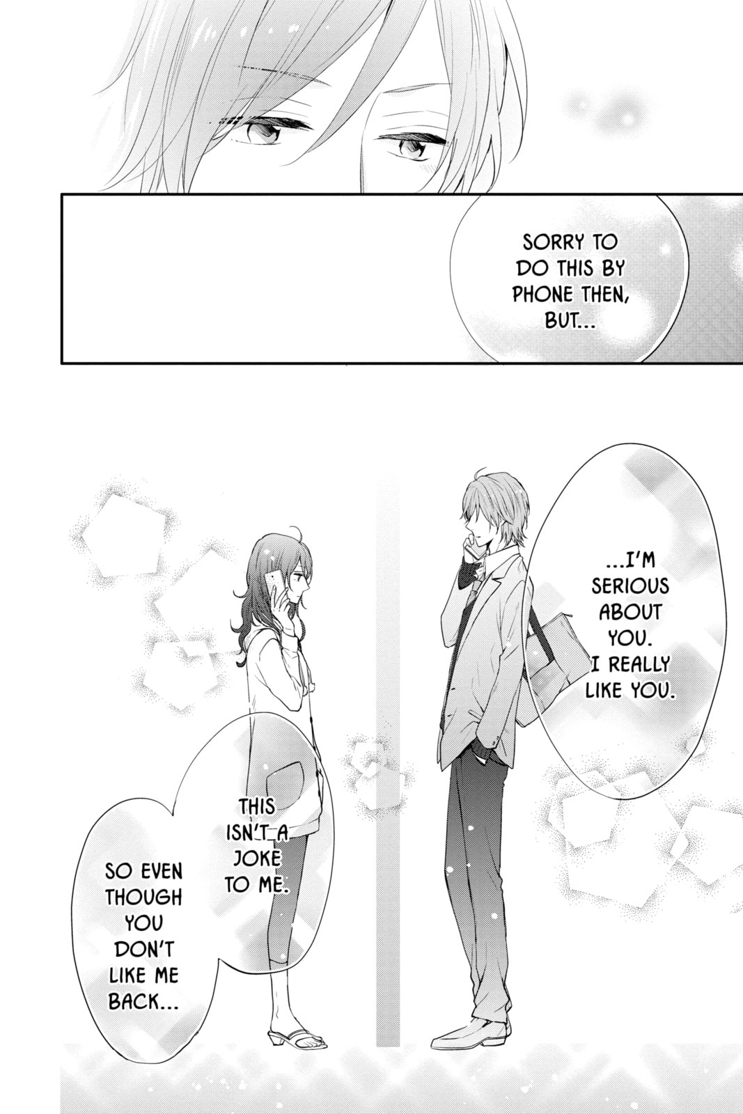 Read Rainbow Days chapter 20 image 35 on Lezhin