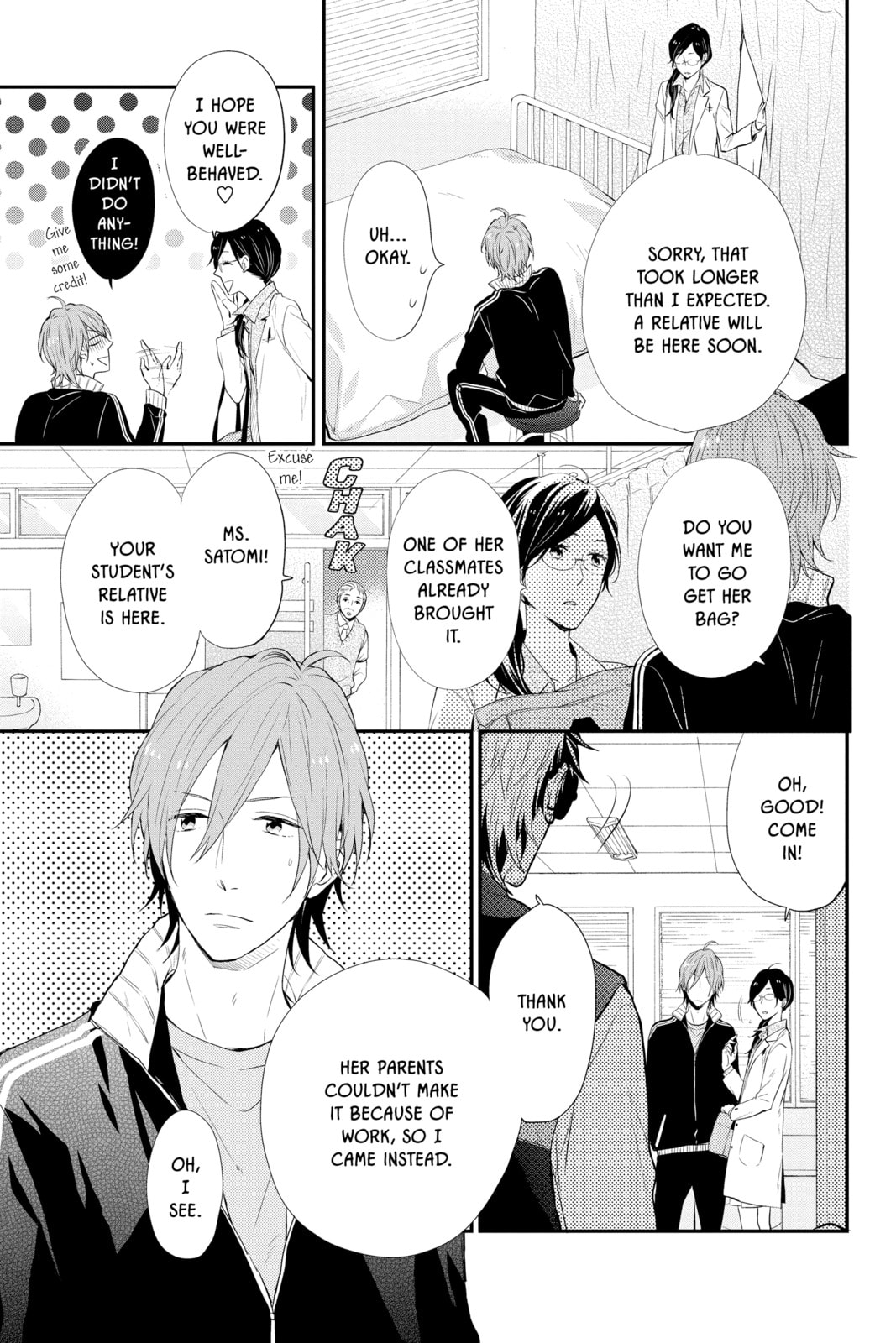 Read Rainbow Days chapter 20 image 4 on Lezhin