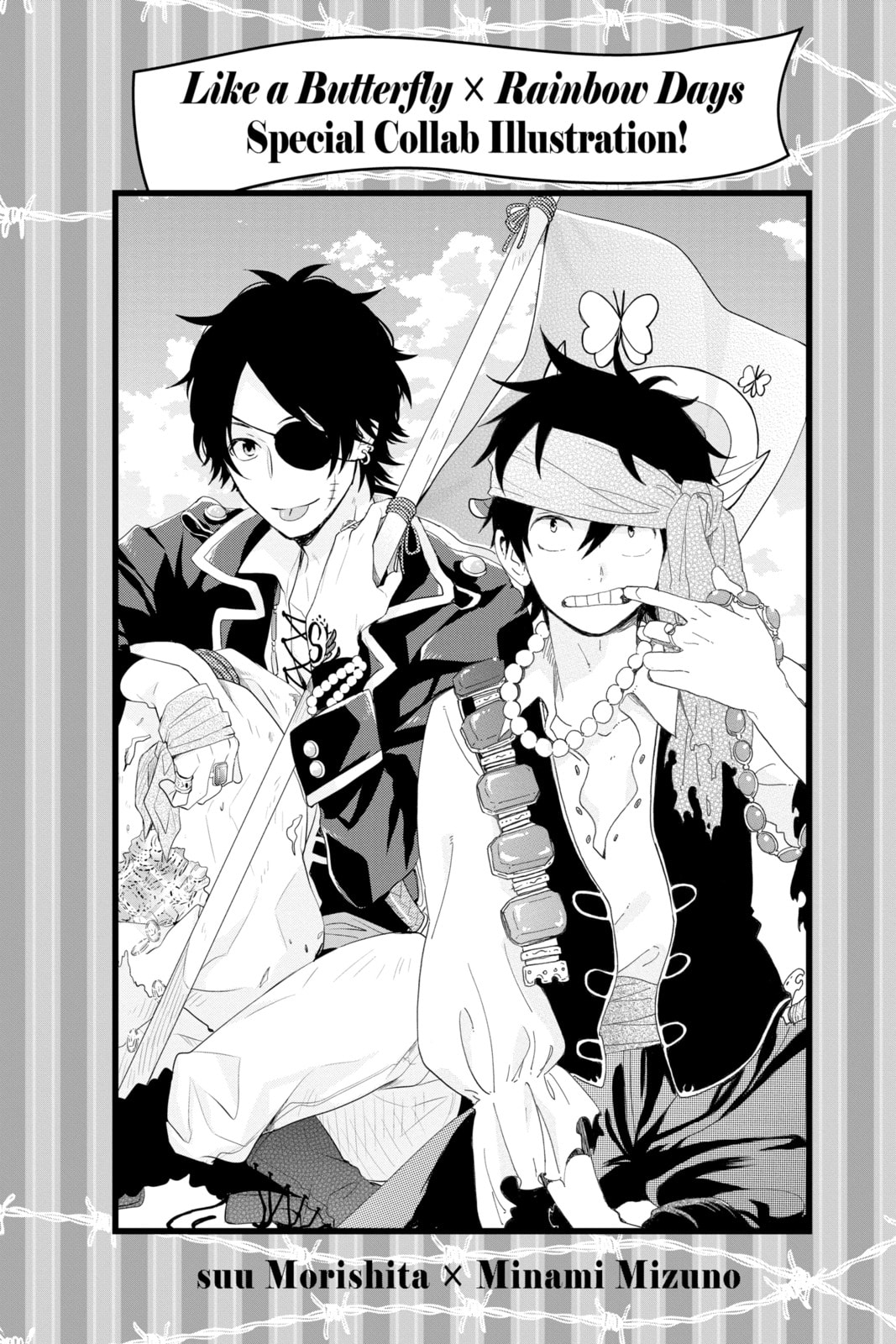 Read Rainbow Days chapter 20 image 43 on Lezhin