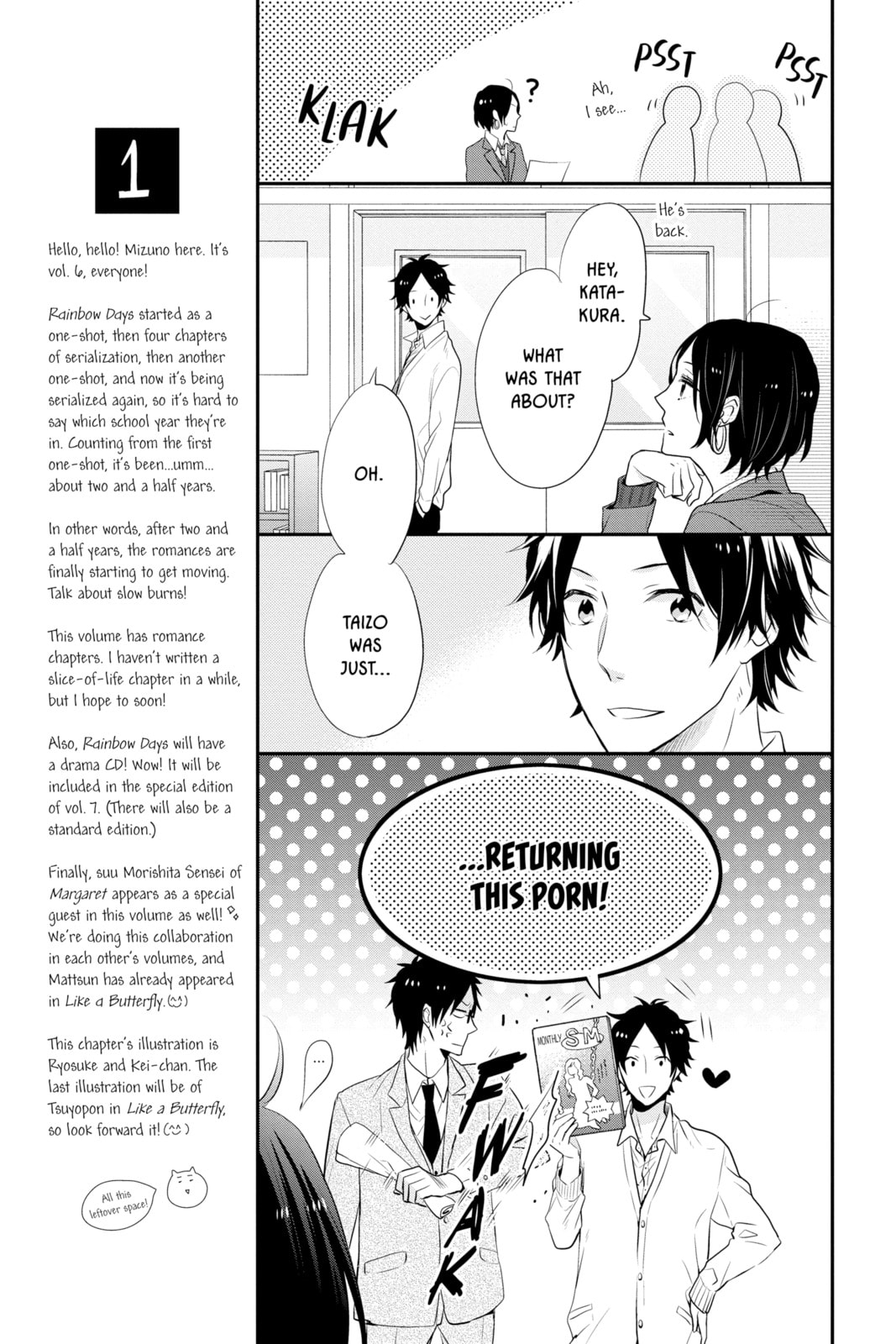 Read Rainbow Days chapter 21 image 12 on Lezhin