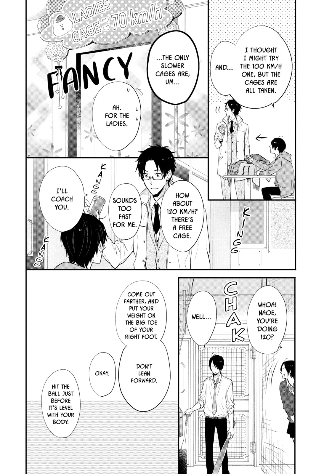 Read Rainbow Days chapter 21 image 17 on Lezhin