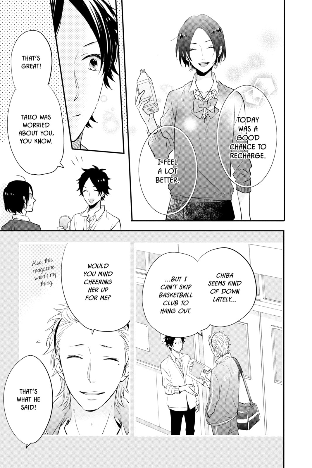 Read Rainbow Days chapter 21 image 22 on Lezhin