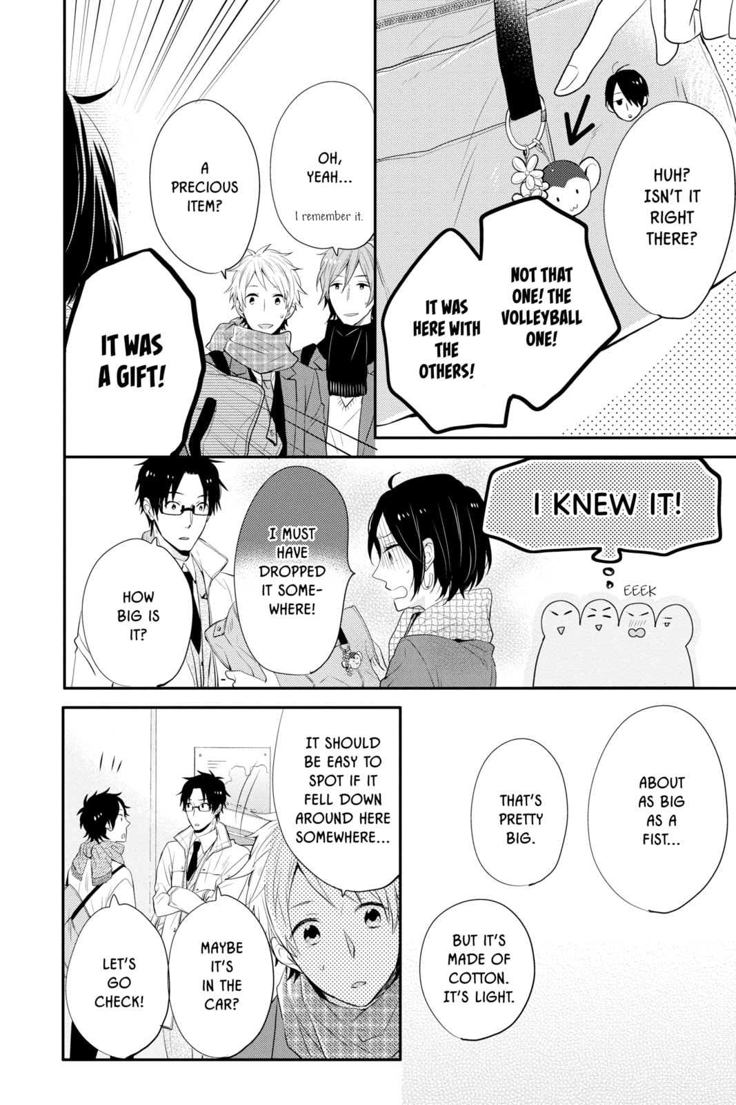 Read Rainbow Days chapter 21 image 25 on Lezhin