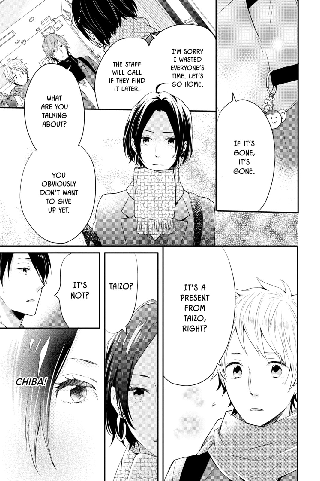 Read Rainbow Days chapter 21 image 28 on Lezhin