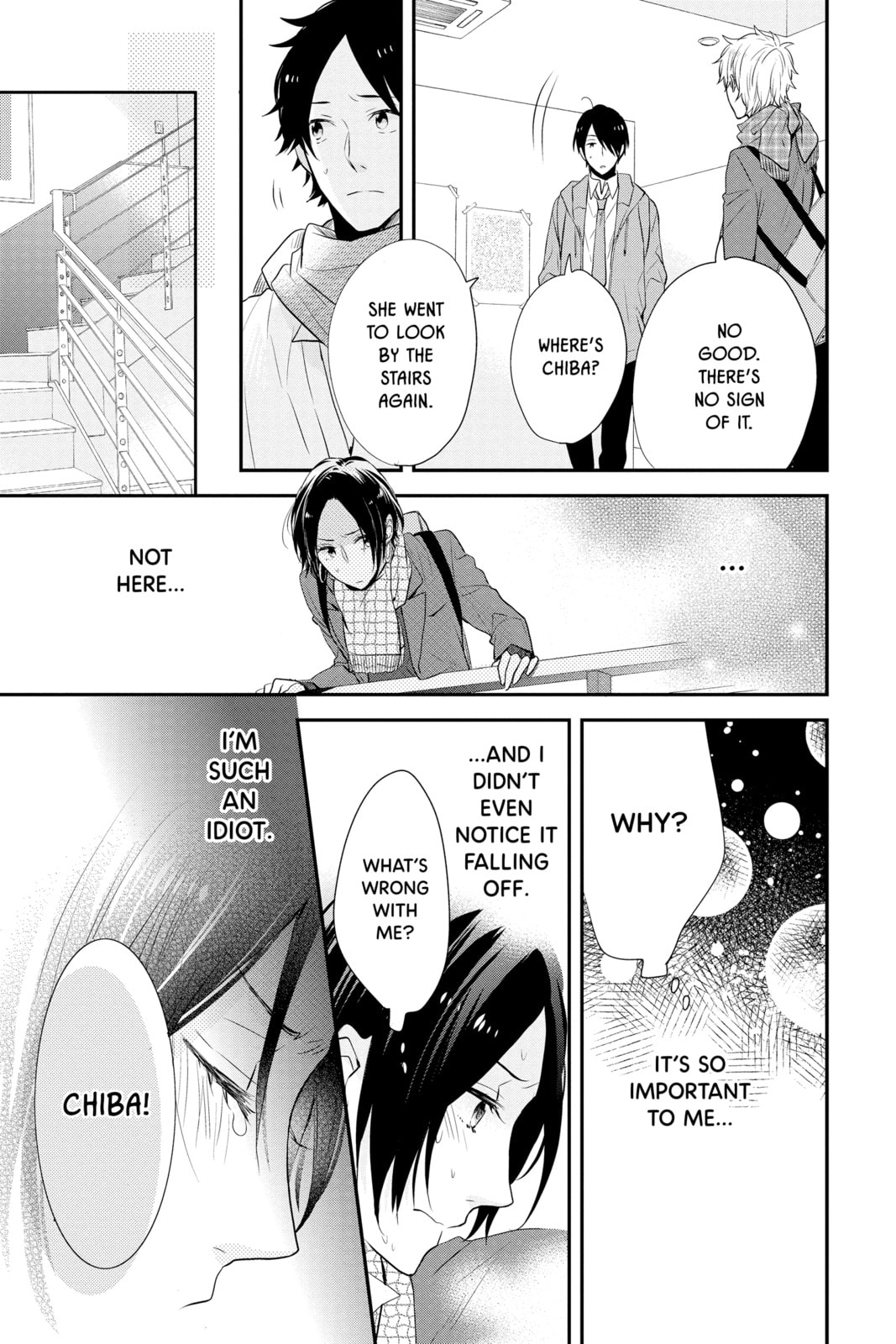 Read Rainbow Days chapter 21 image 32 on Lezhin
