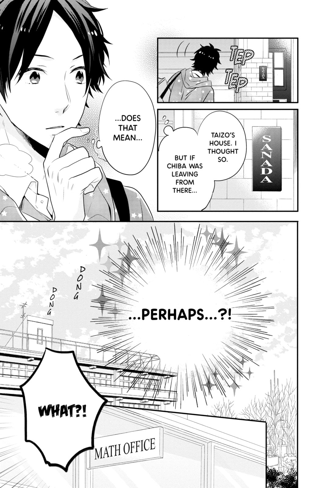 Read Rainbow Days chapter 21 image 4 on Lezhin