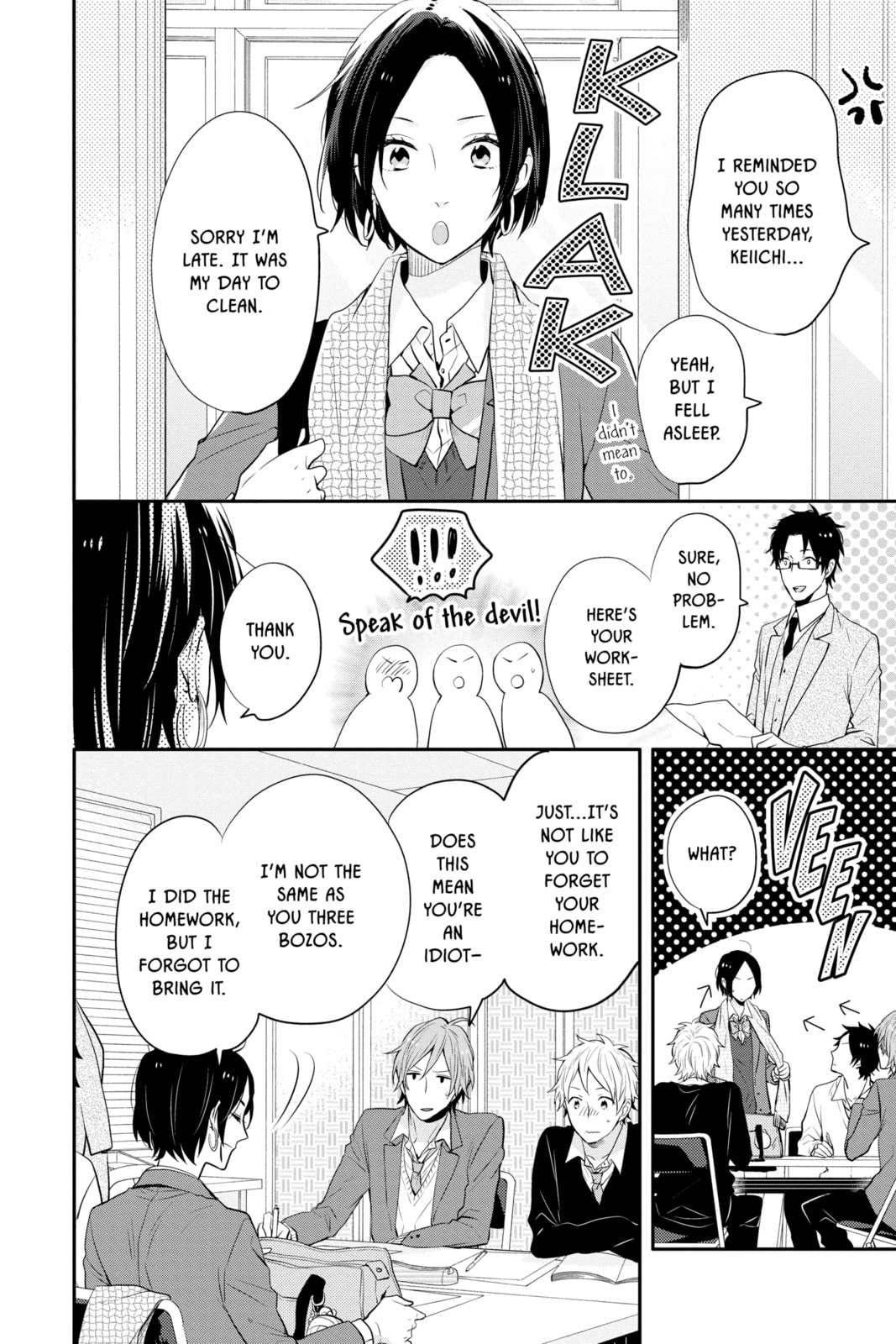 Read Rainbow Days chapter 21 image 7 on Lezhin