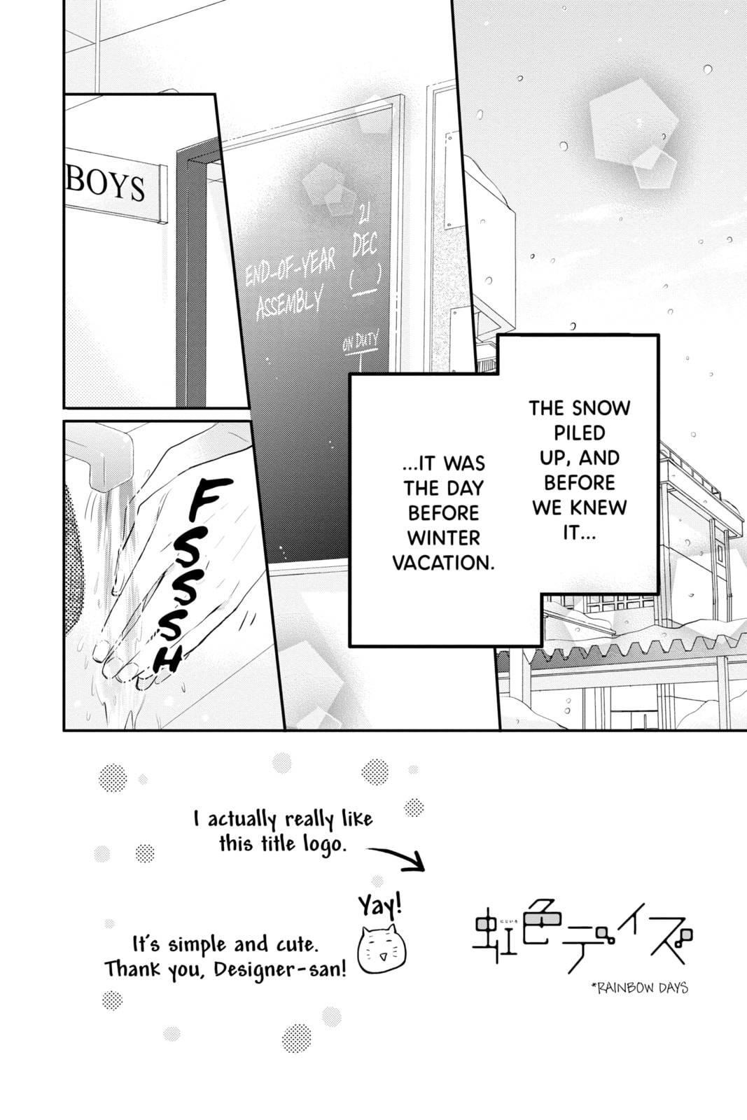 Read Rainbow Days chapter 22 image 1 on Lezhin