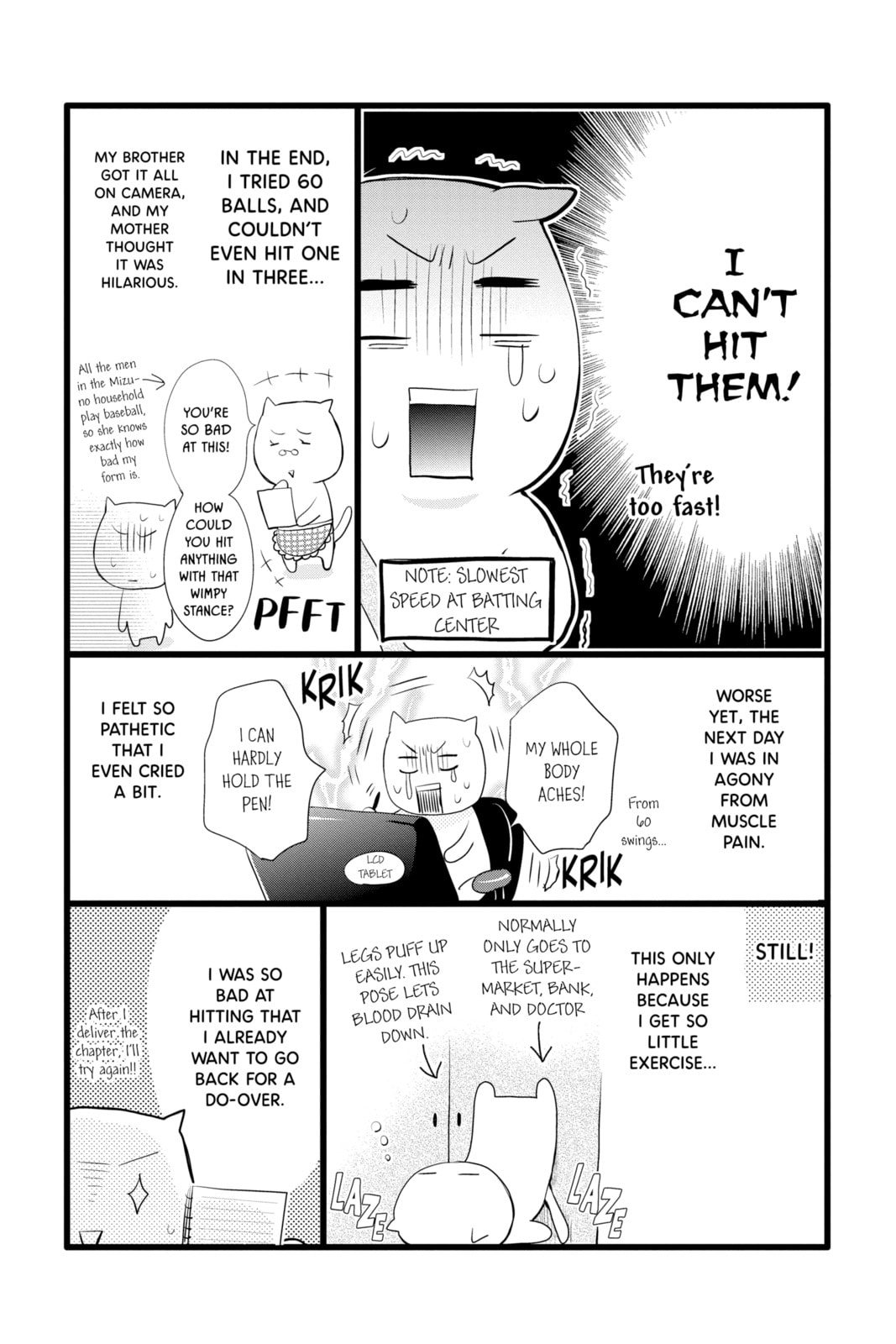 Read Rainbow Days chapter 22 image 44 on Lezhin