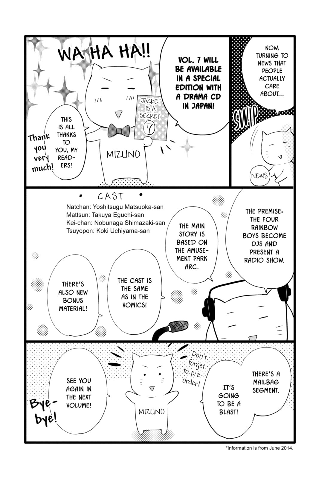 Read Rainbow Days chapter 22 image 45 on Lezhin